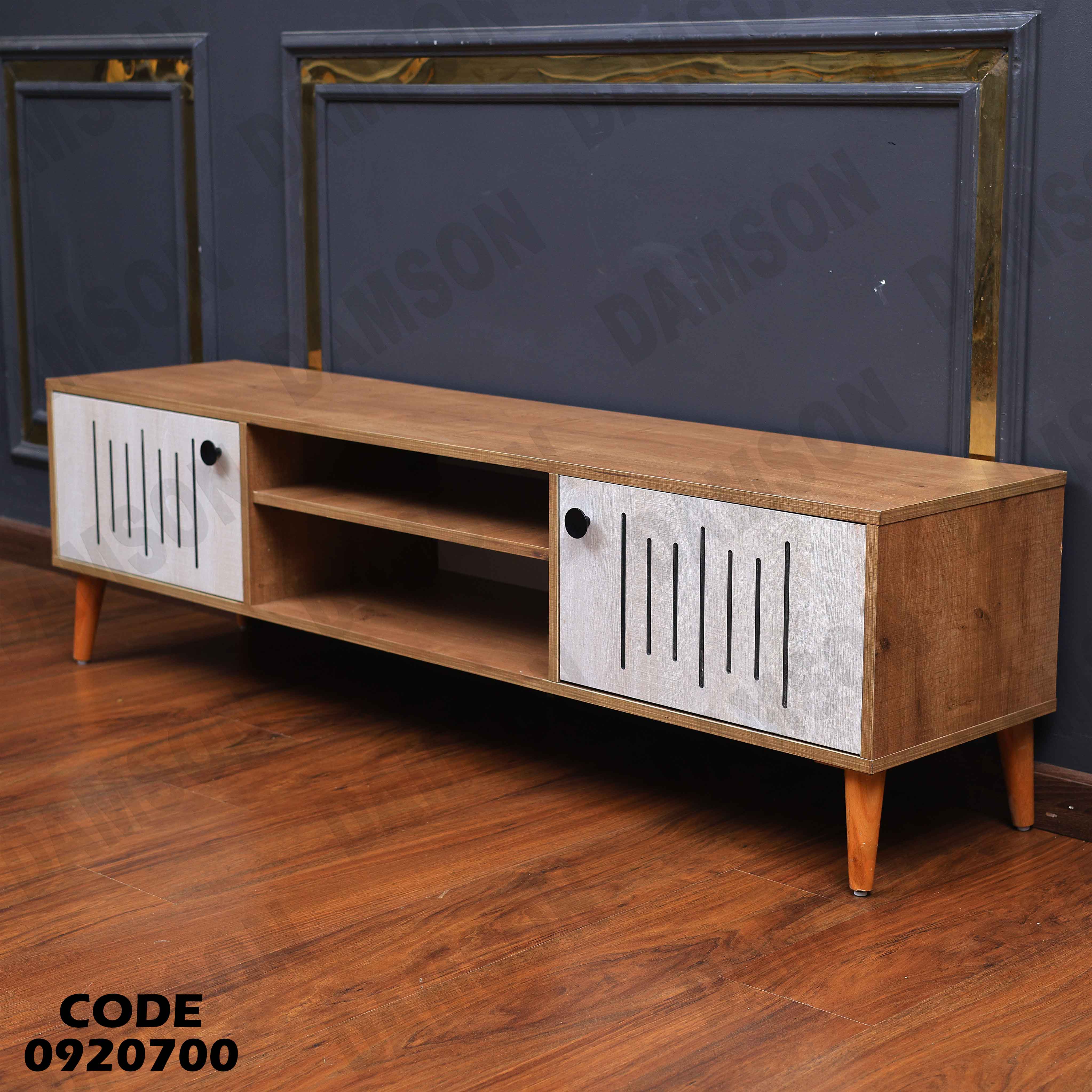 ترابيزة تليفزيون 207