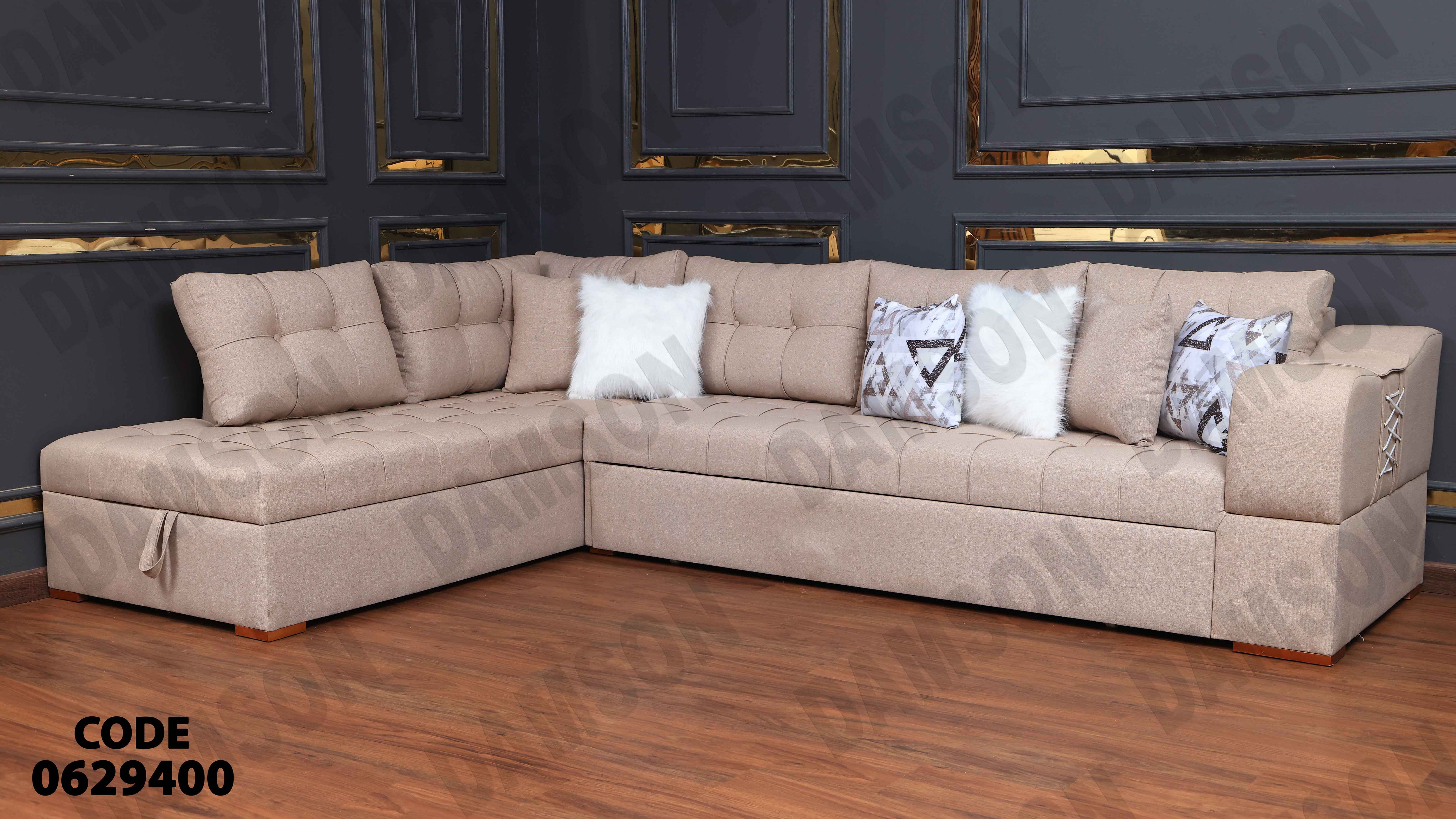 ركنة سرير وسحارة 294