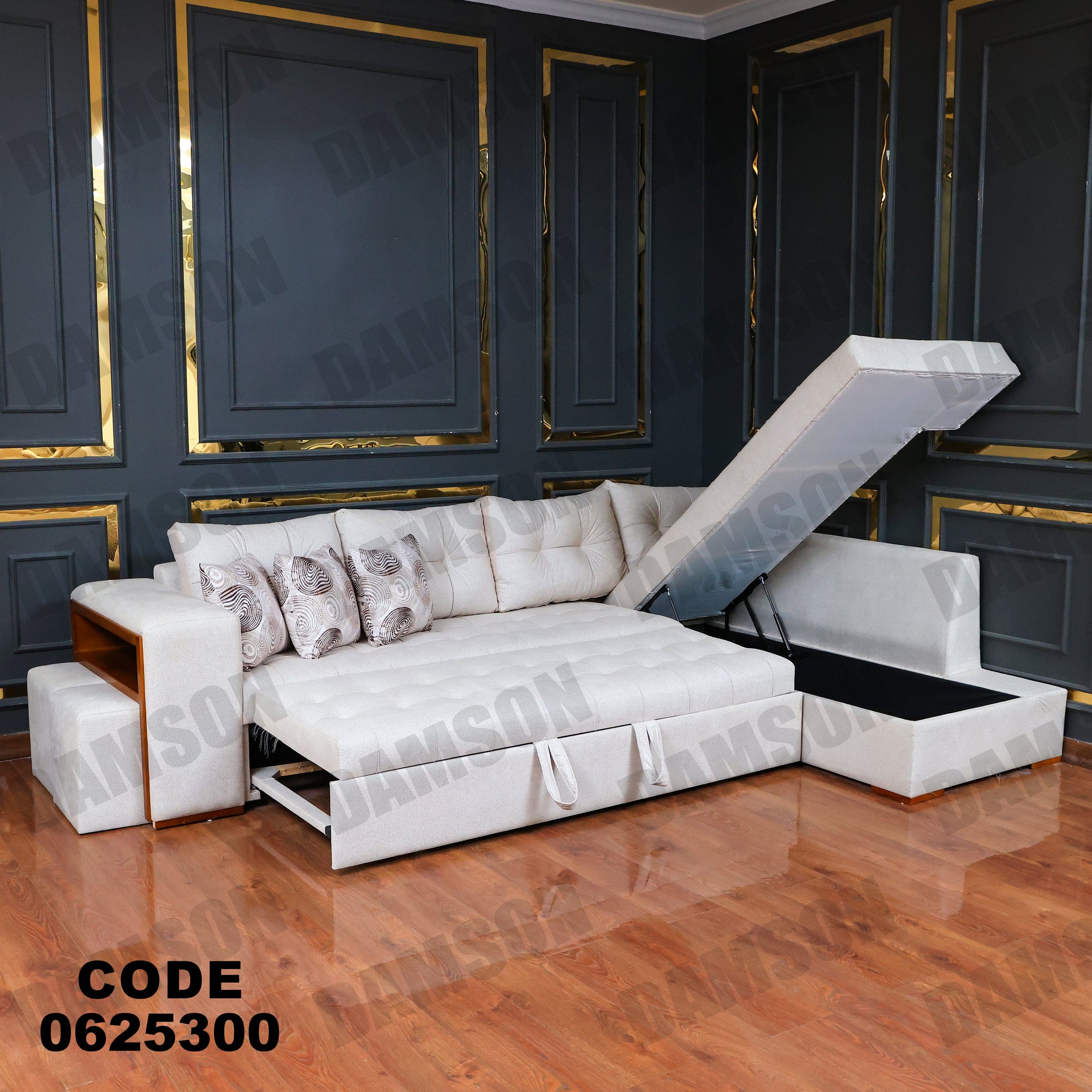 ركنة سرير وسحارة 253