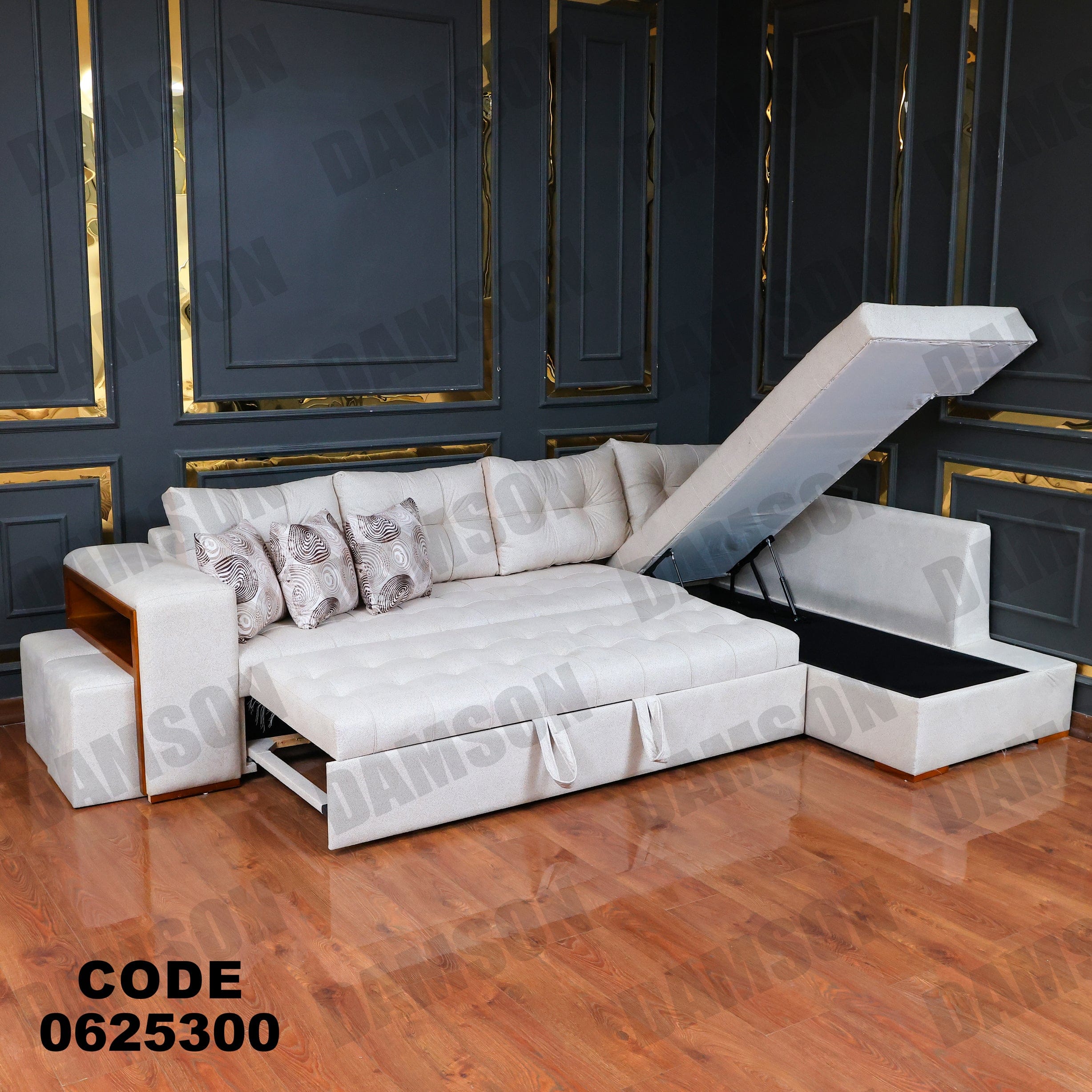 ركنة سرير وسحارة 253