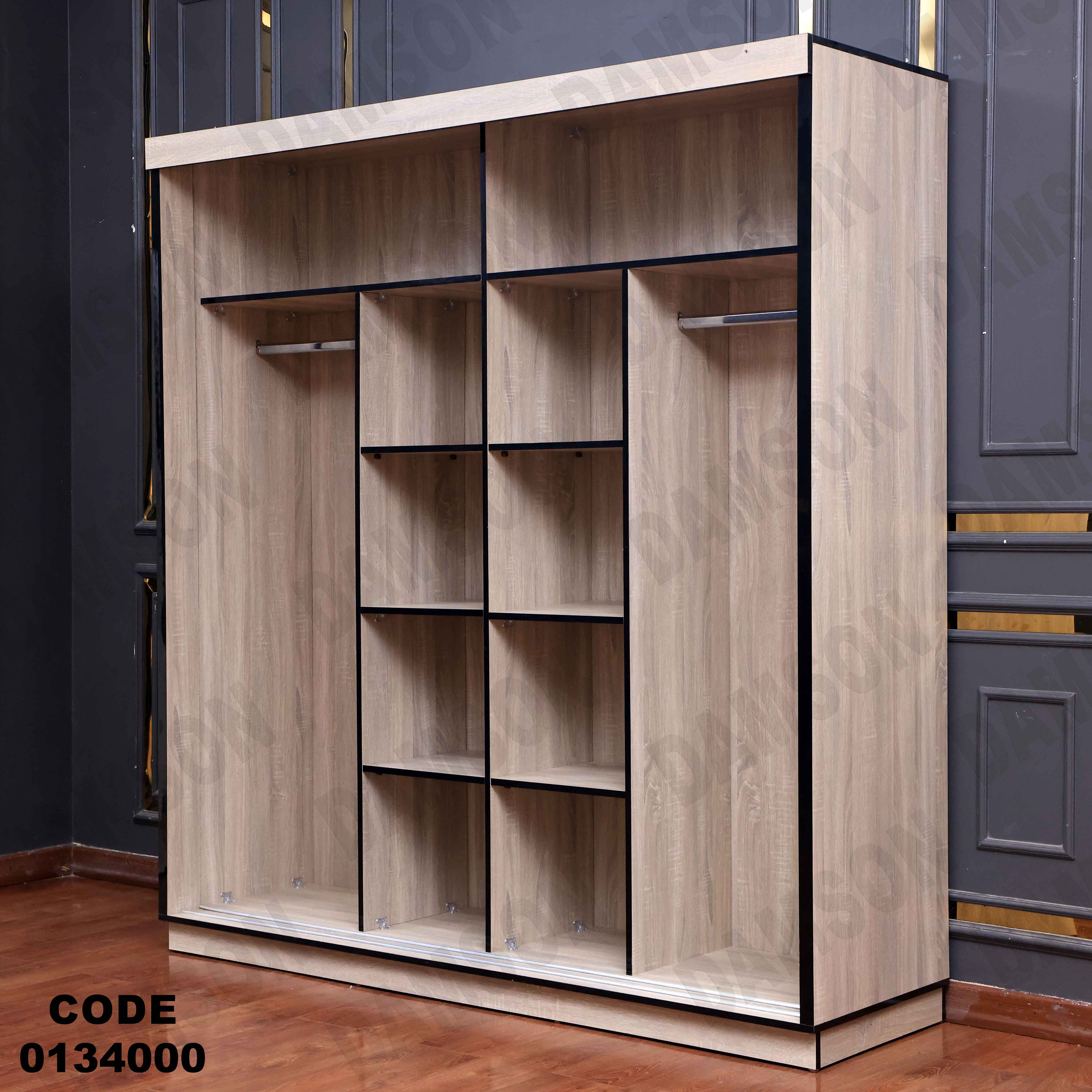 غرفة نوم ماستر 340