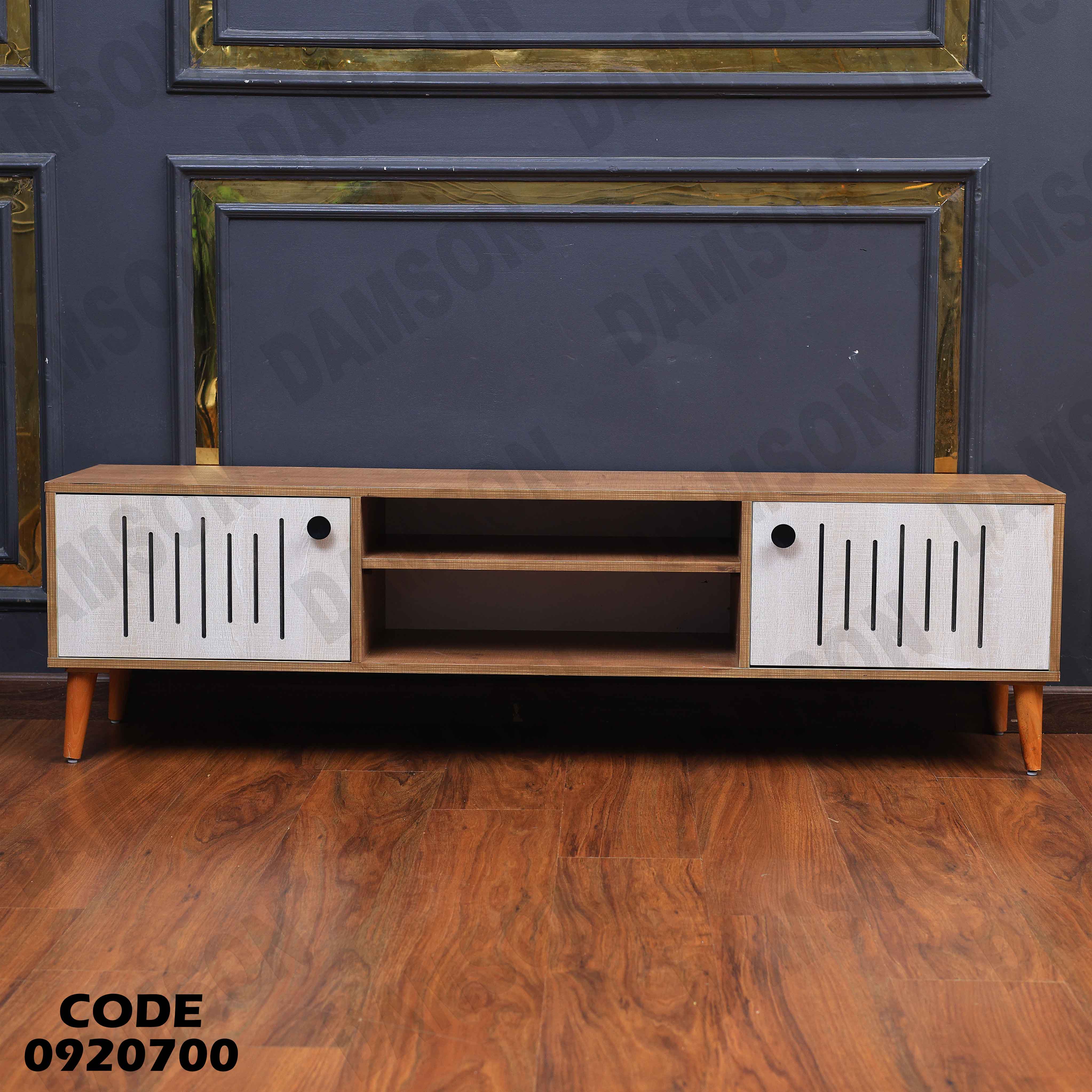 ترابيزة تليفزيون 207