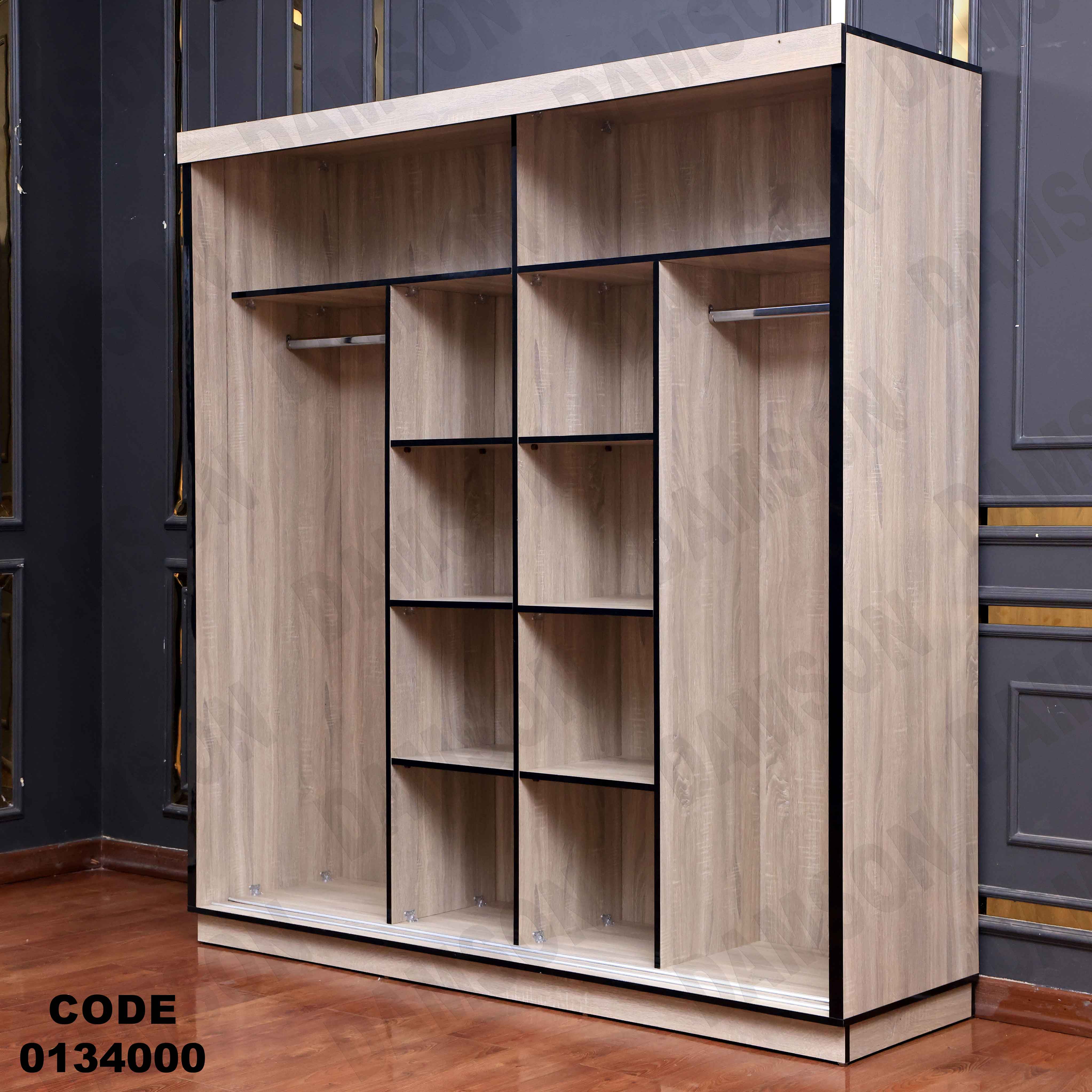 غرفة نوم ماستر 340