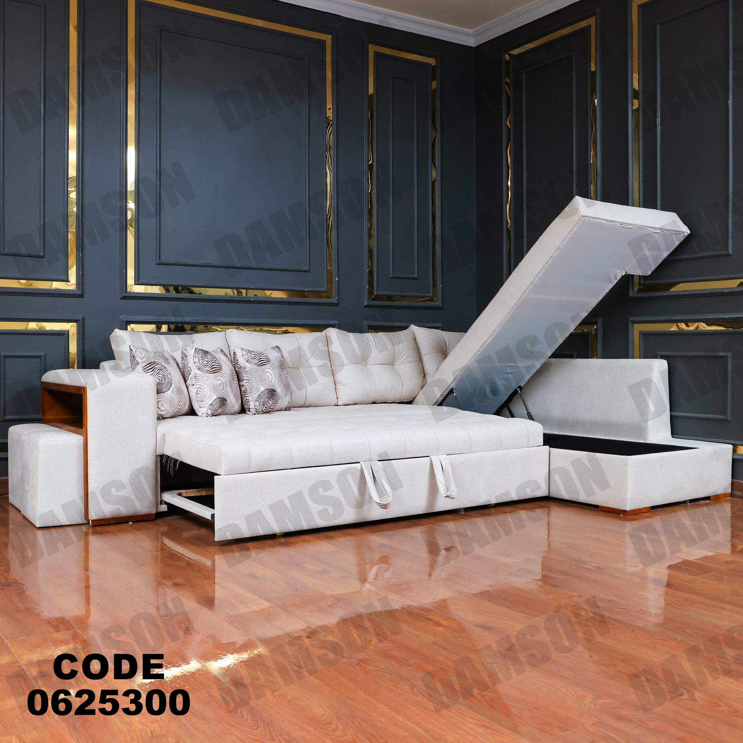 ركنة سرير وسحارة 253