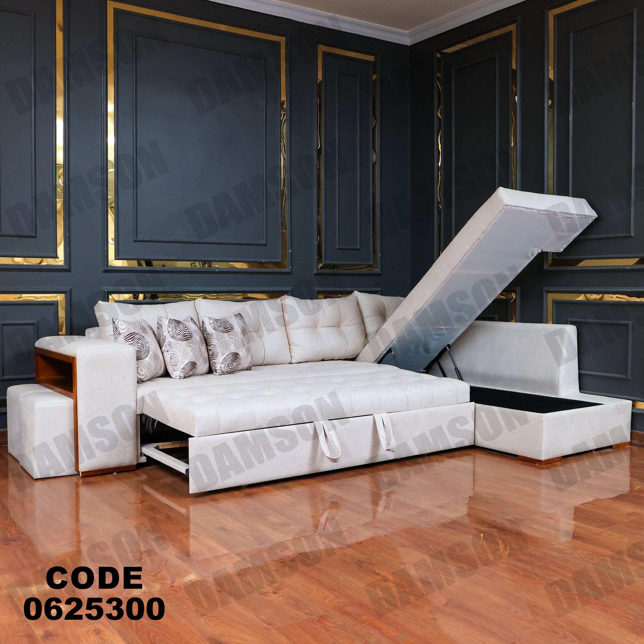 ركنة سرير وسحارة 253