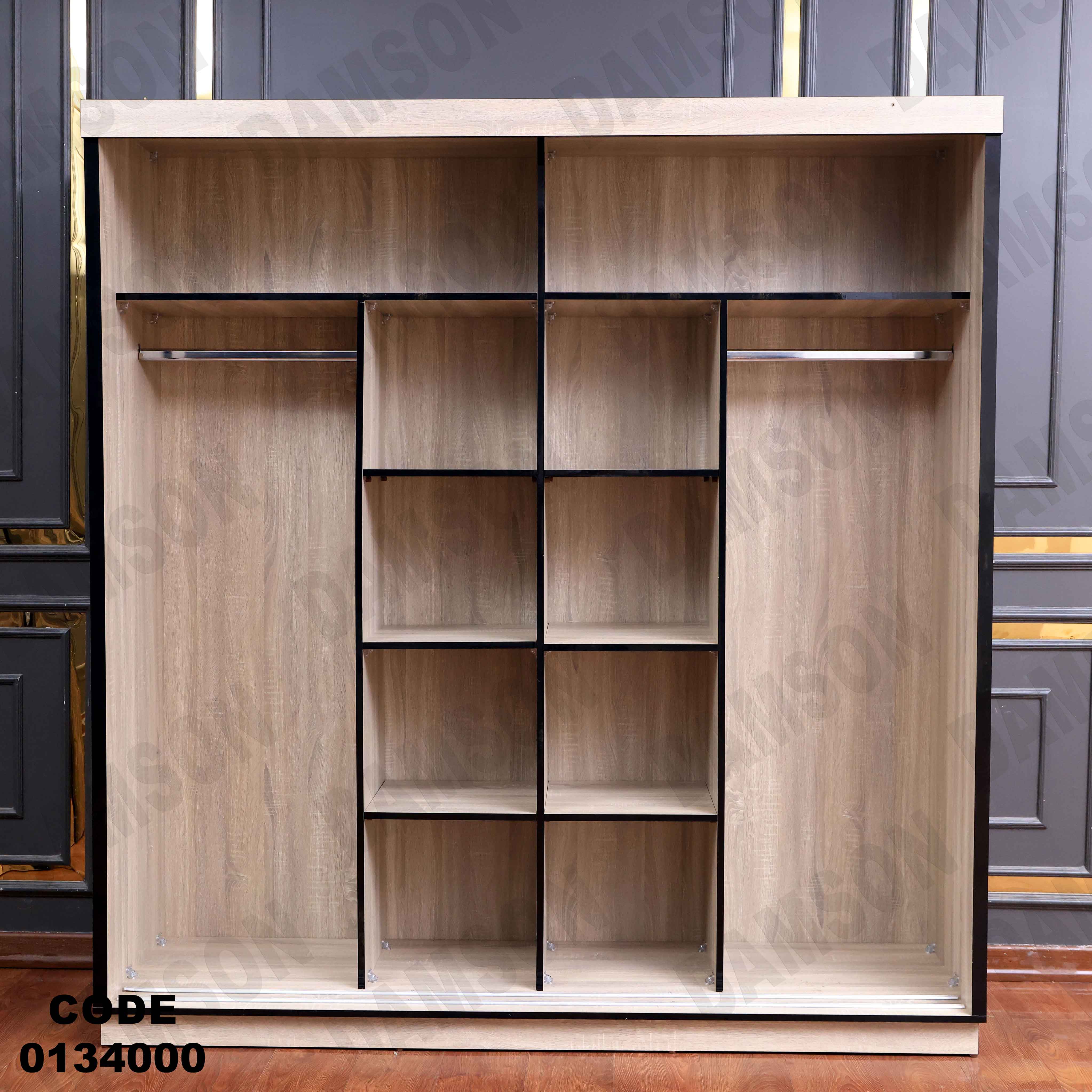 غرفة نوم ماستر 340