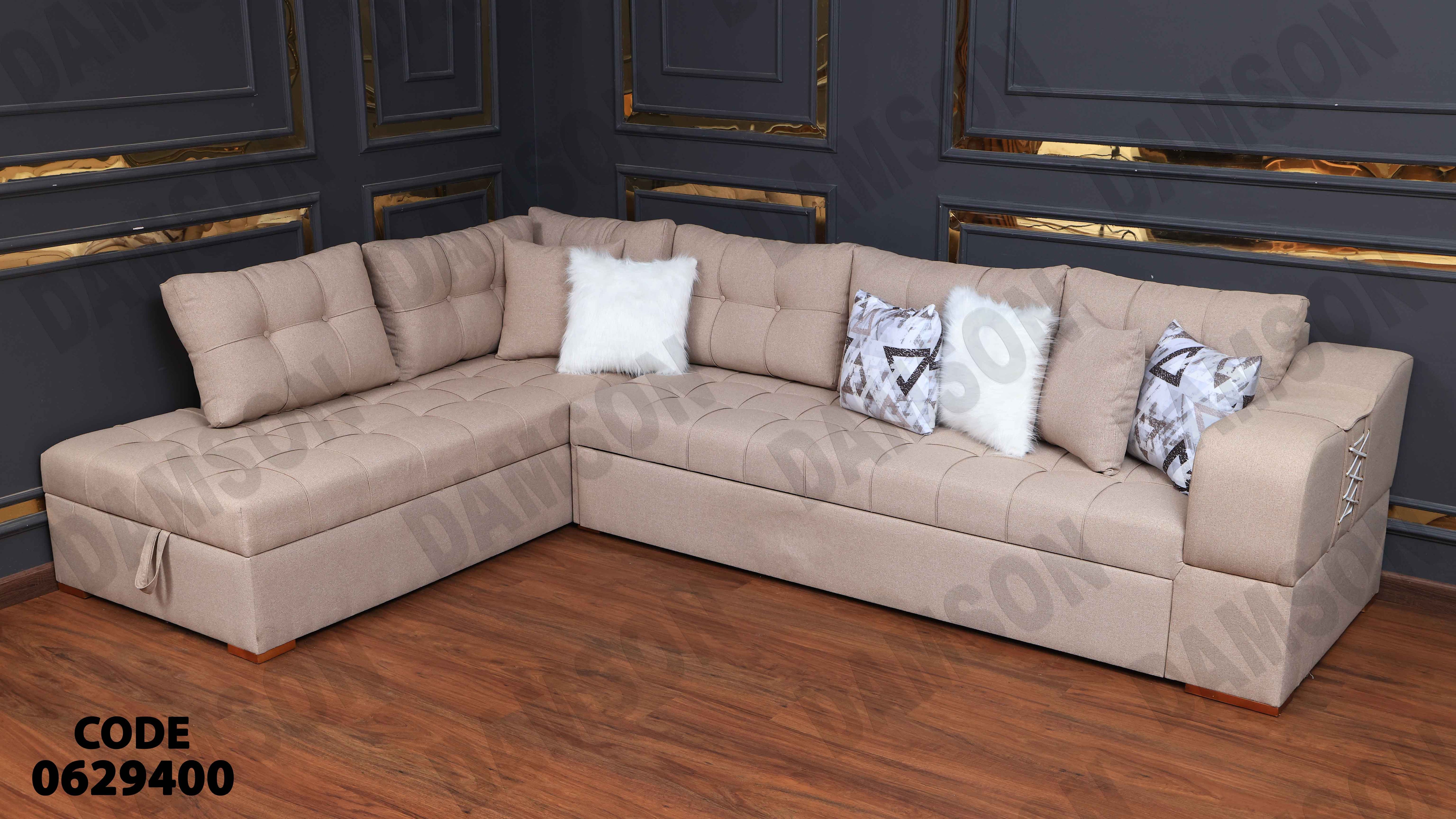 ركنة سرير وسحارة 294