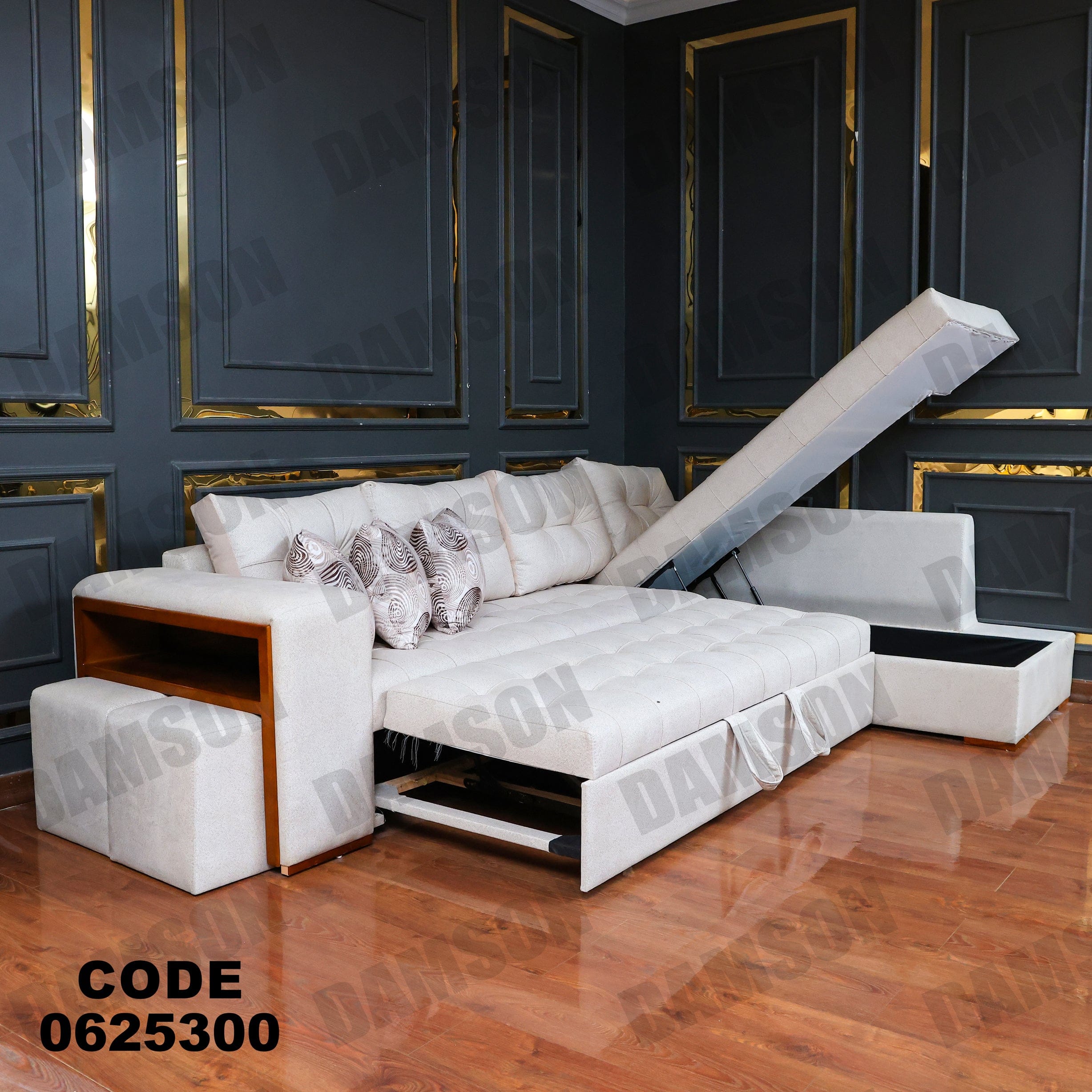 ركنة سرير وسحارة 253