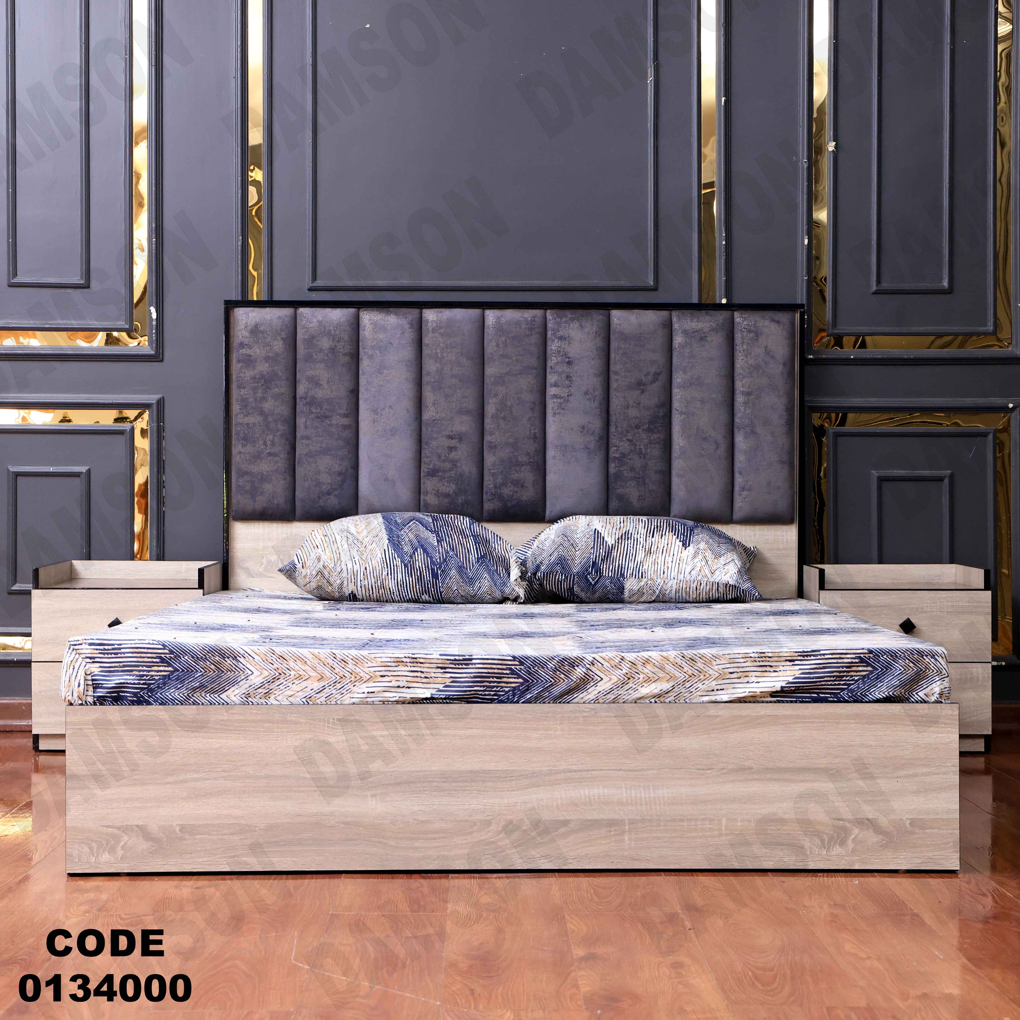 غرفة نوم ماستر 340