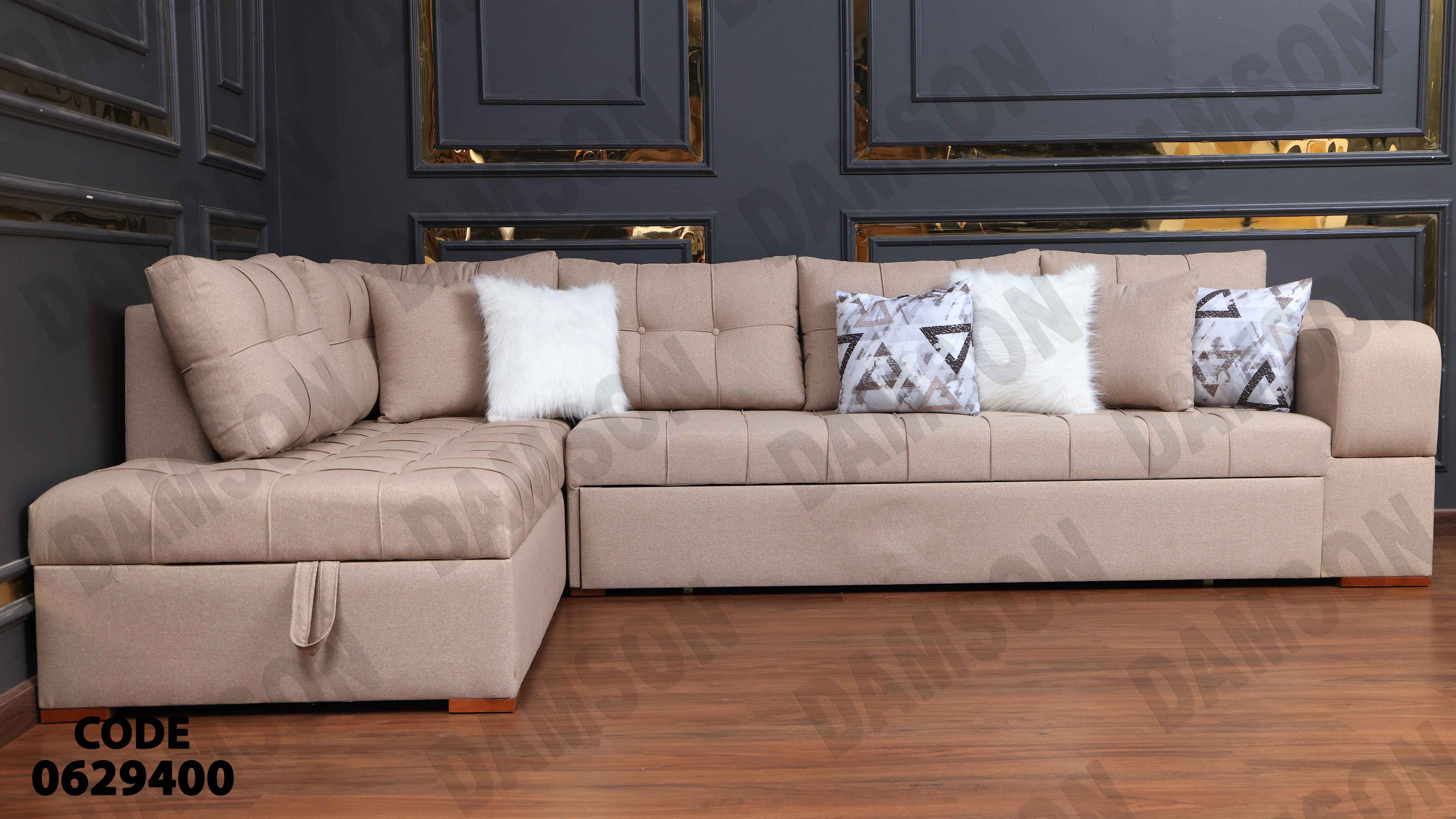 ركنة سرير وسحارة 294