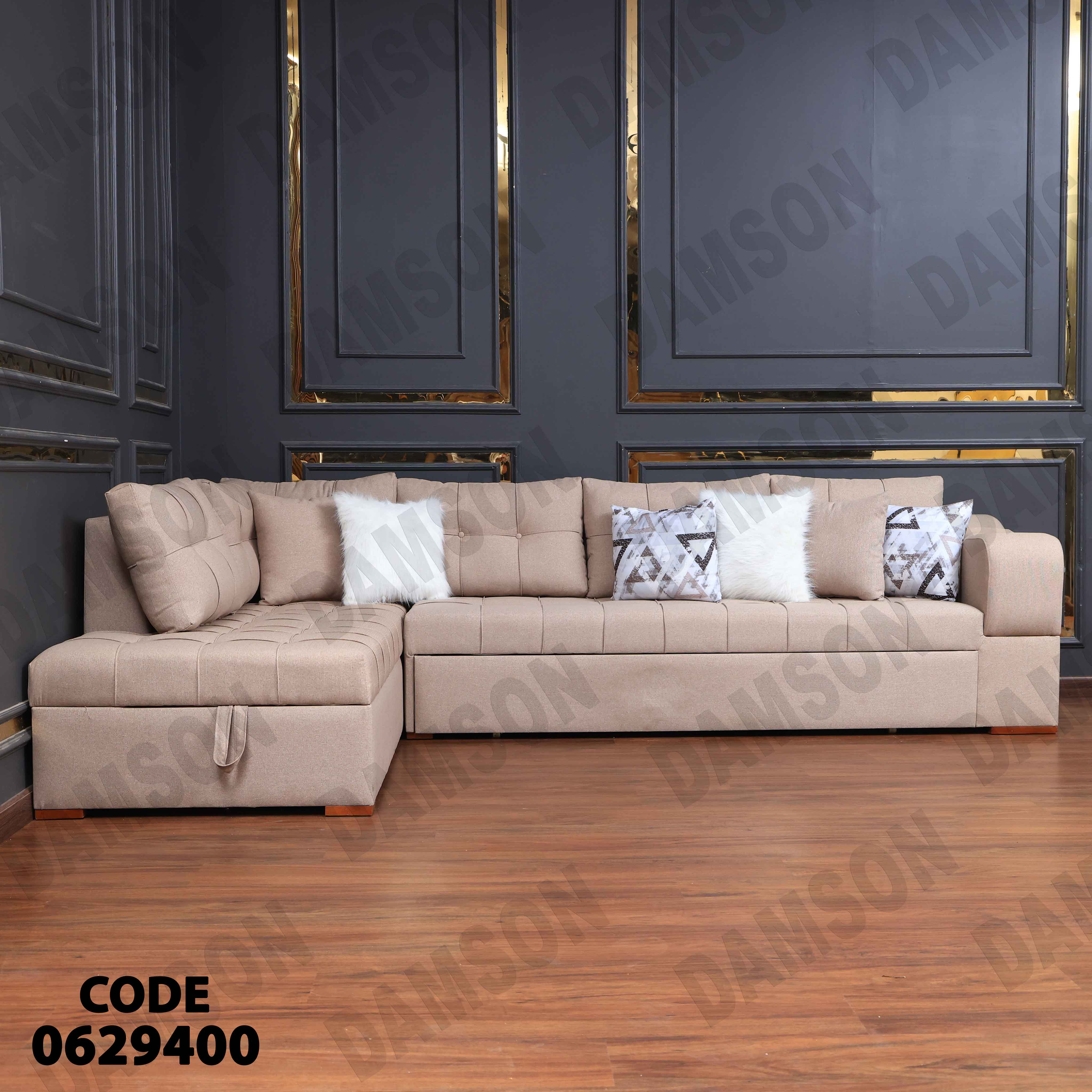 ركنة سرير وسحارة 294