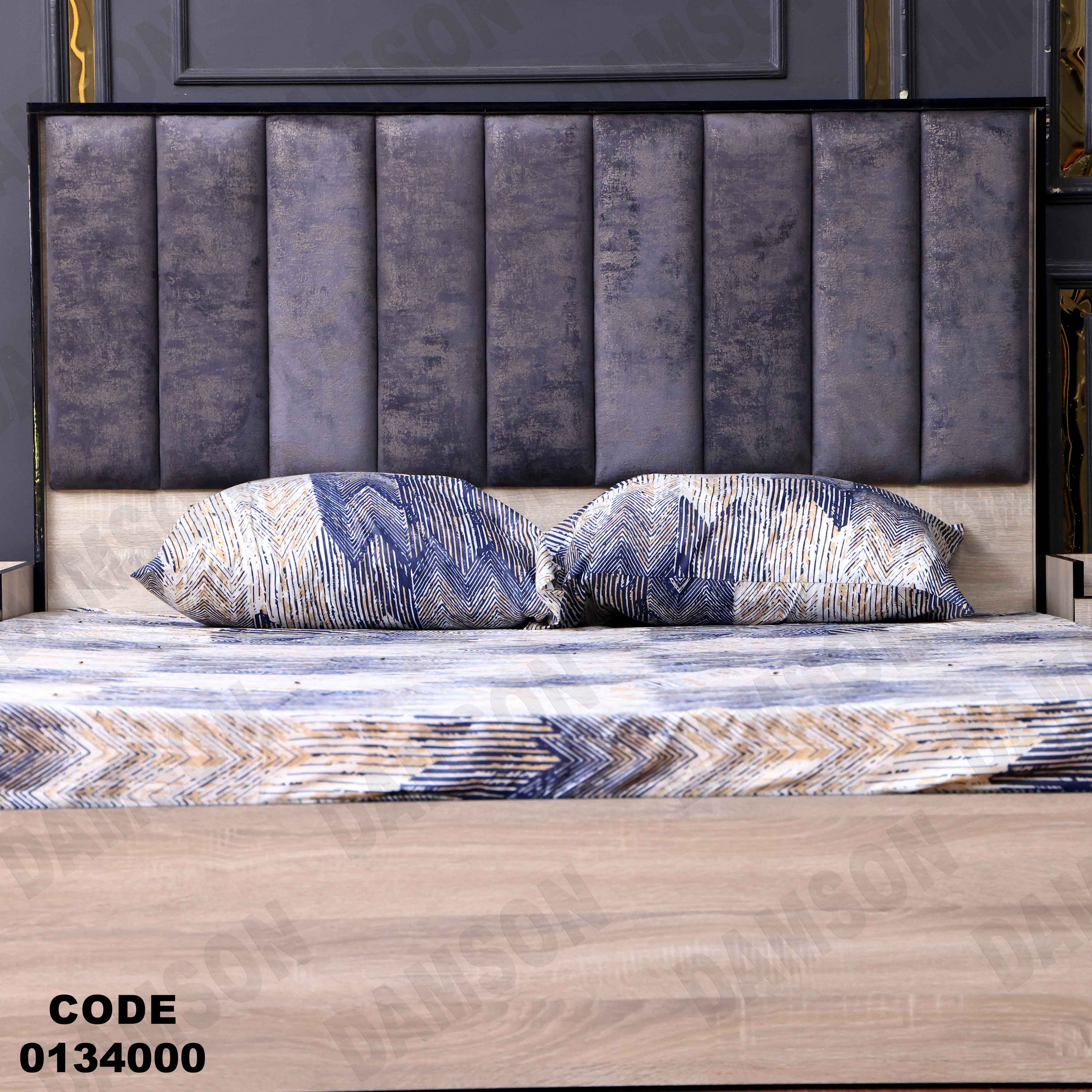 غرفة نوم ماستر 340