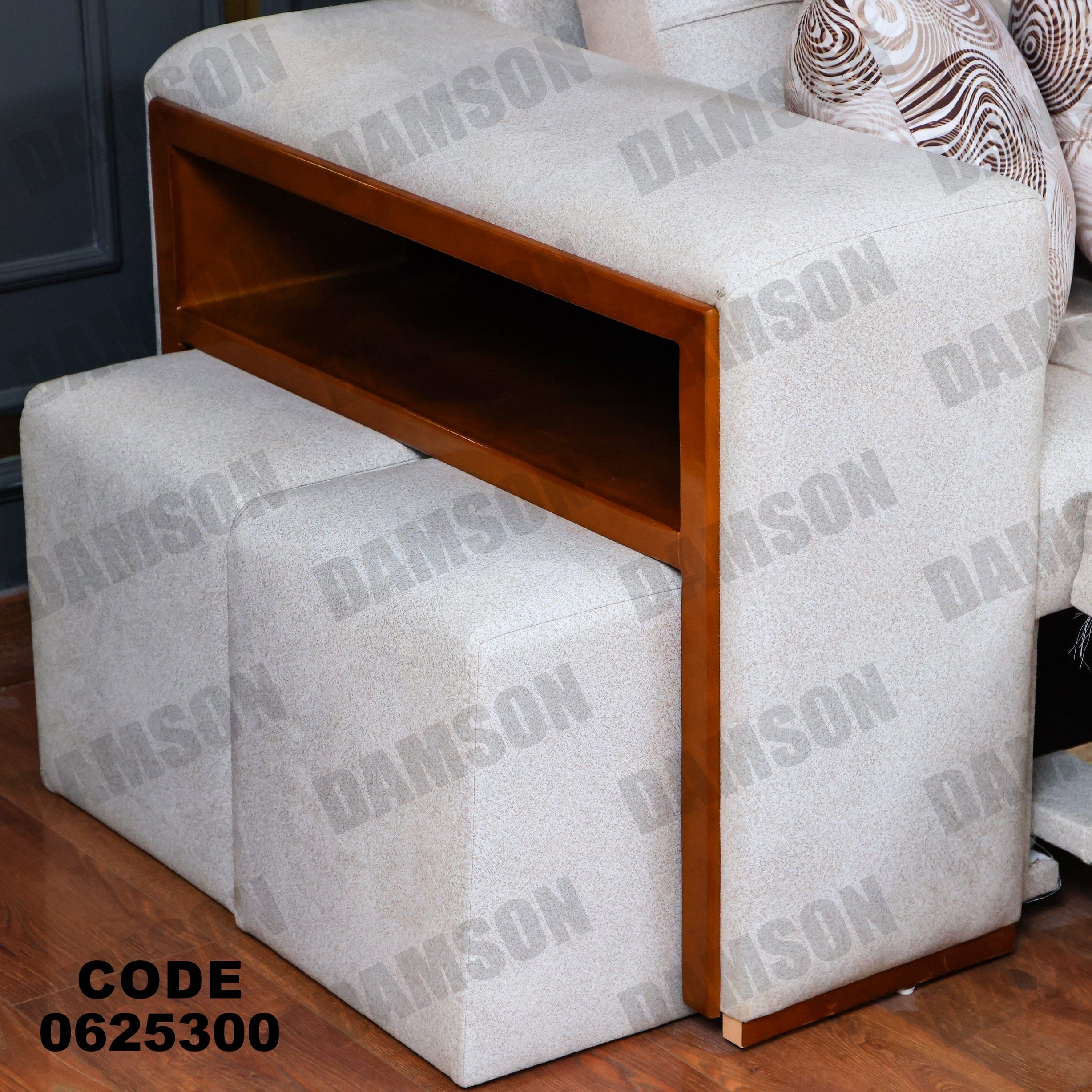 ركنة سرير وسحارة 253