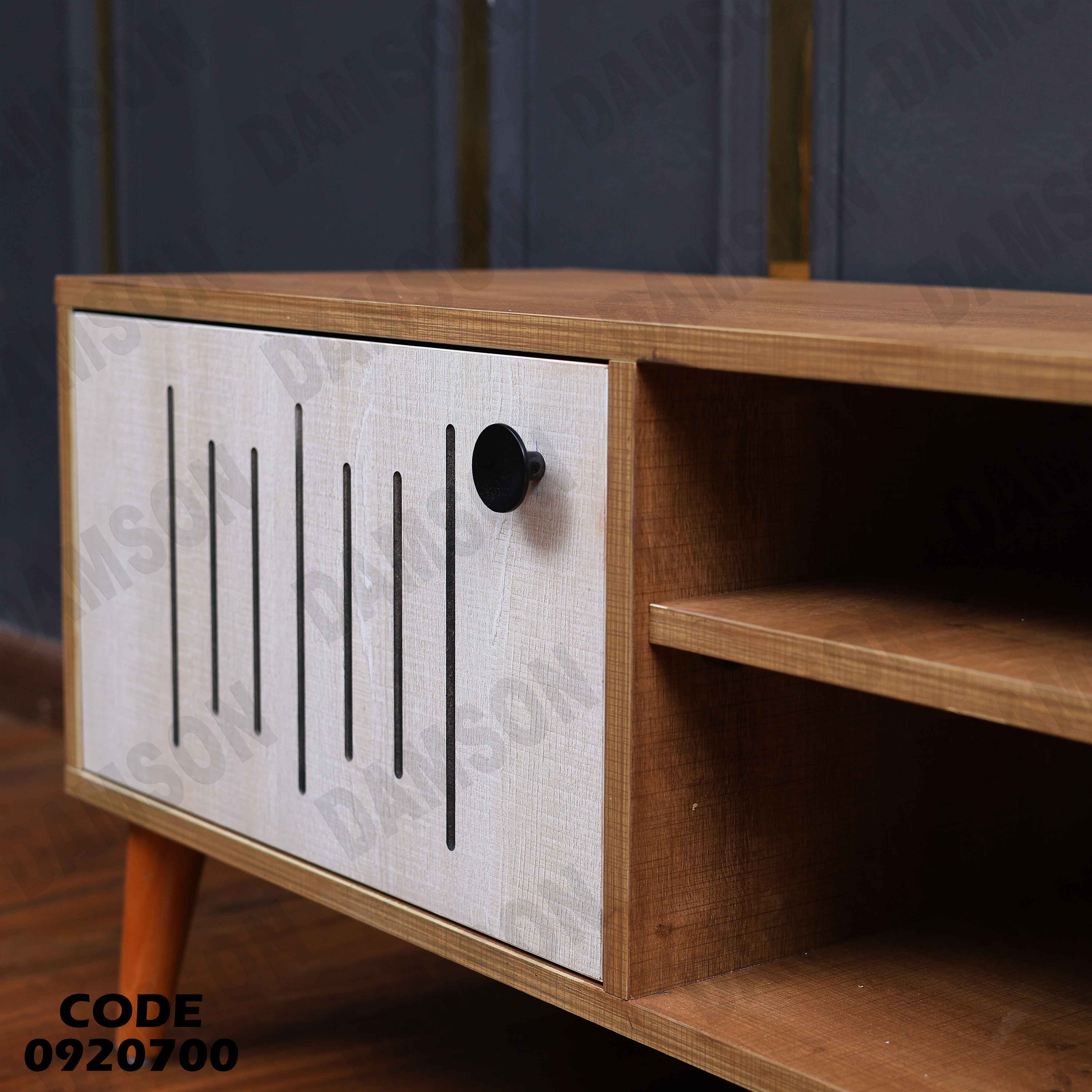 ترابيزة تليفزيون 207