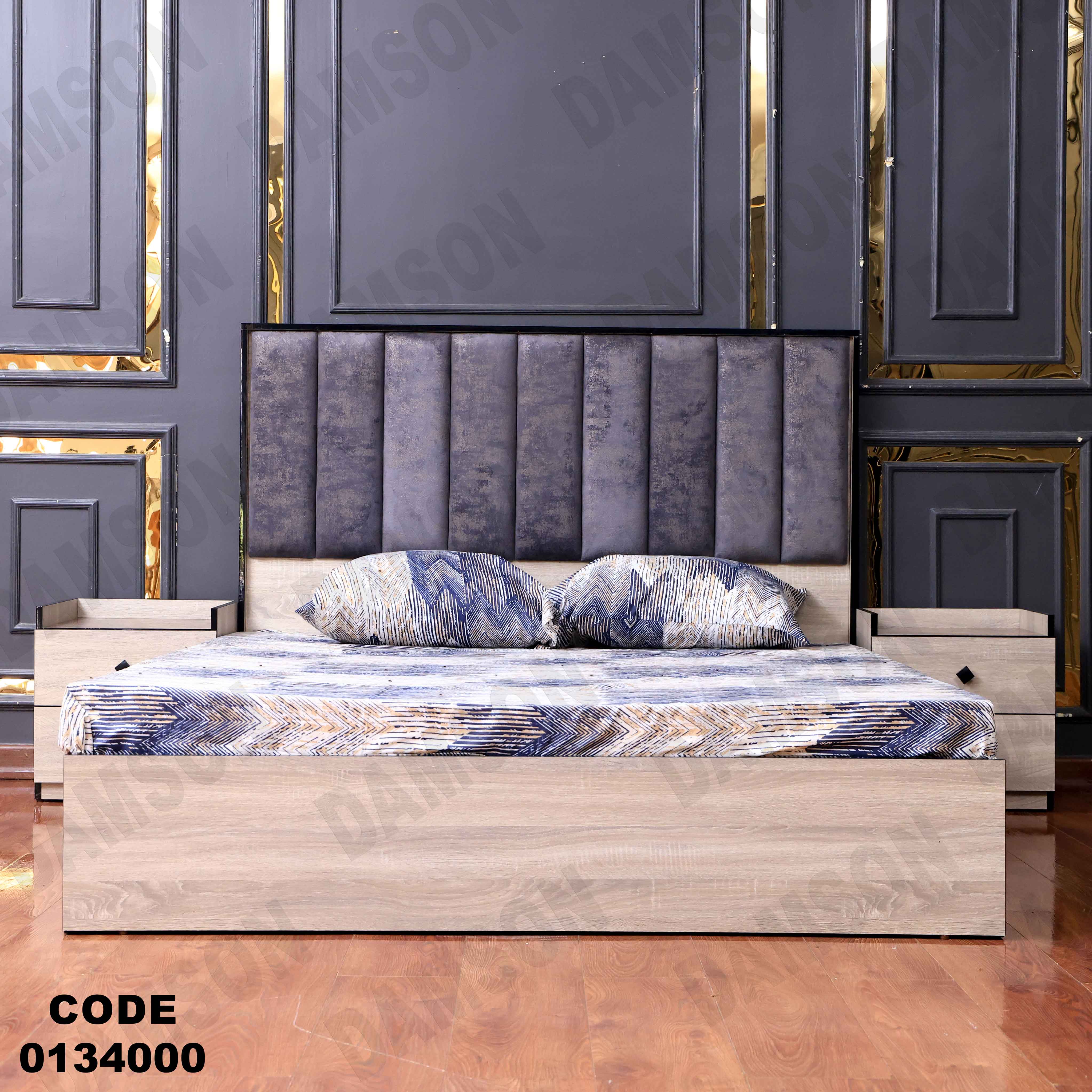 غرفة نوم ماستر 340