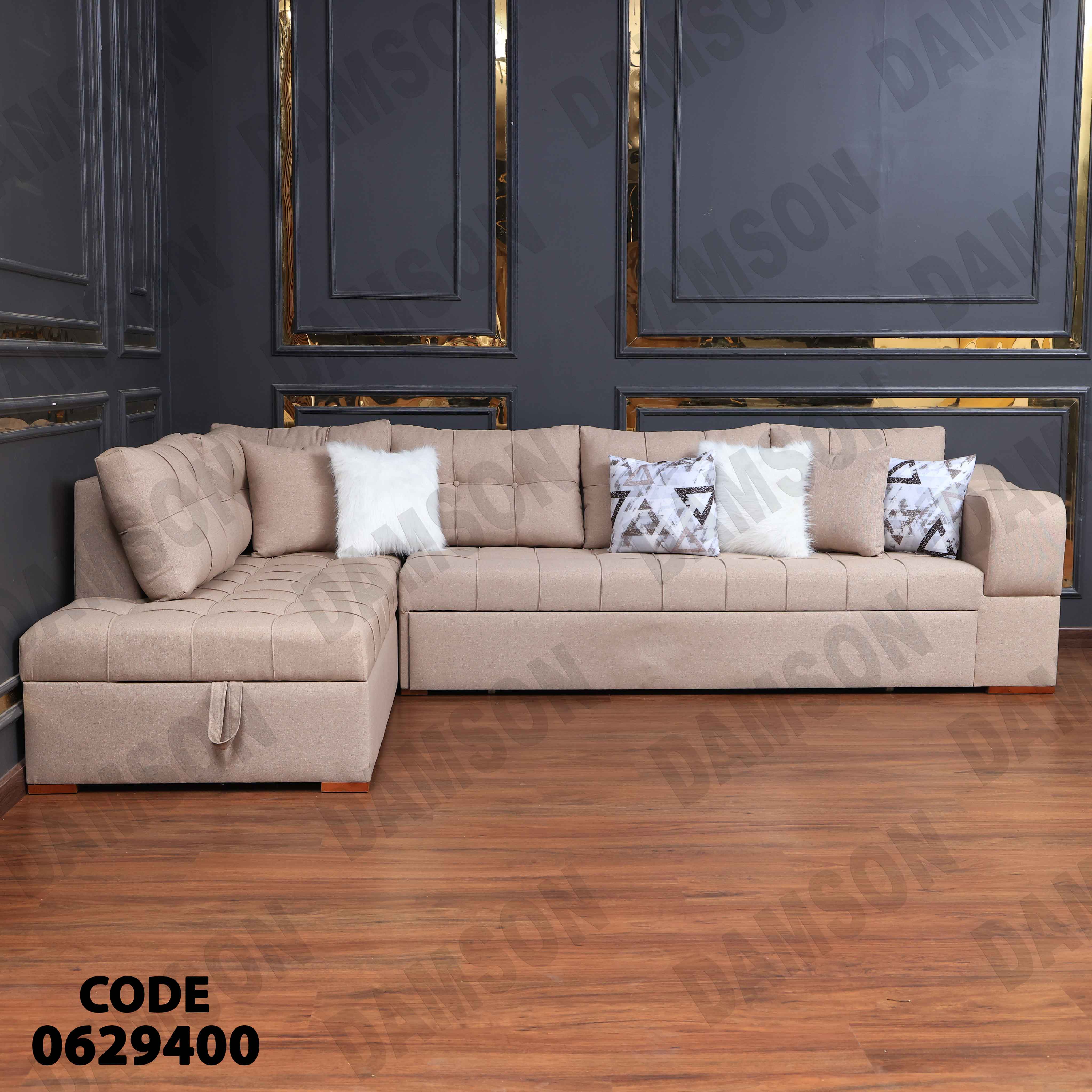 ركنة سرير وسحارة 294