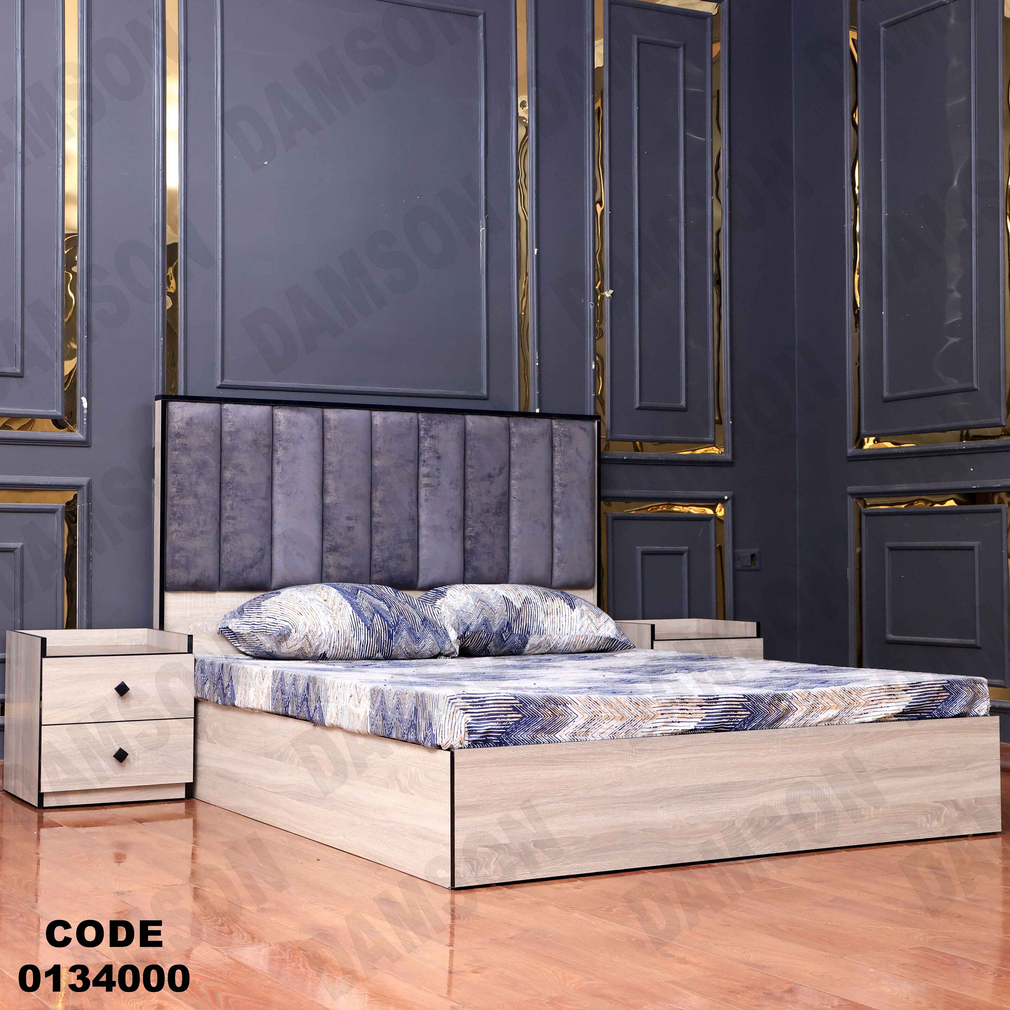 غرفة نوم ماستر 340