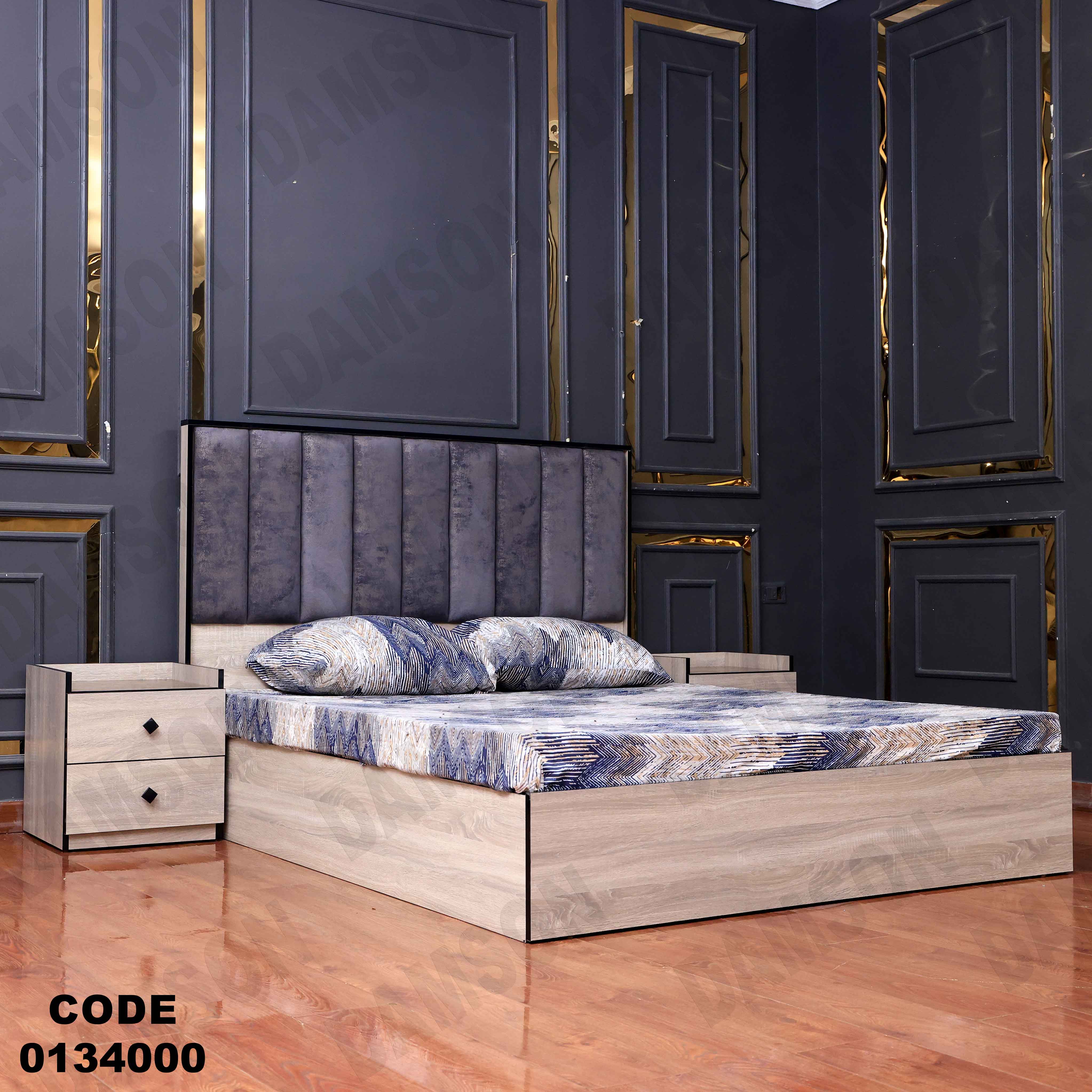 غرفة نوم ماستر 340