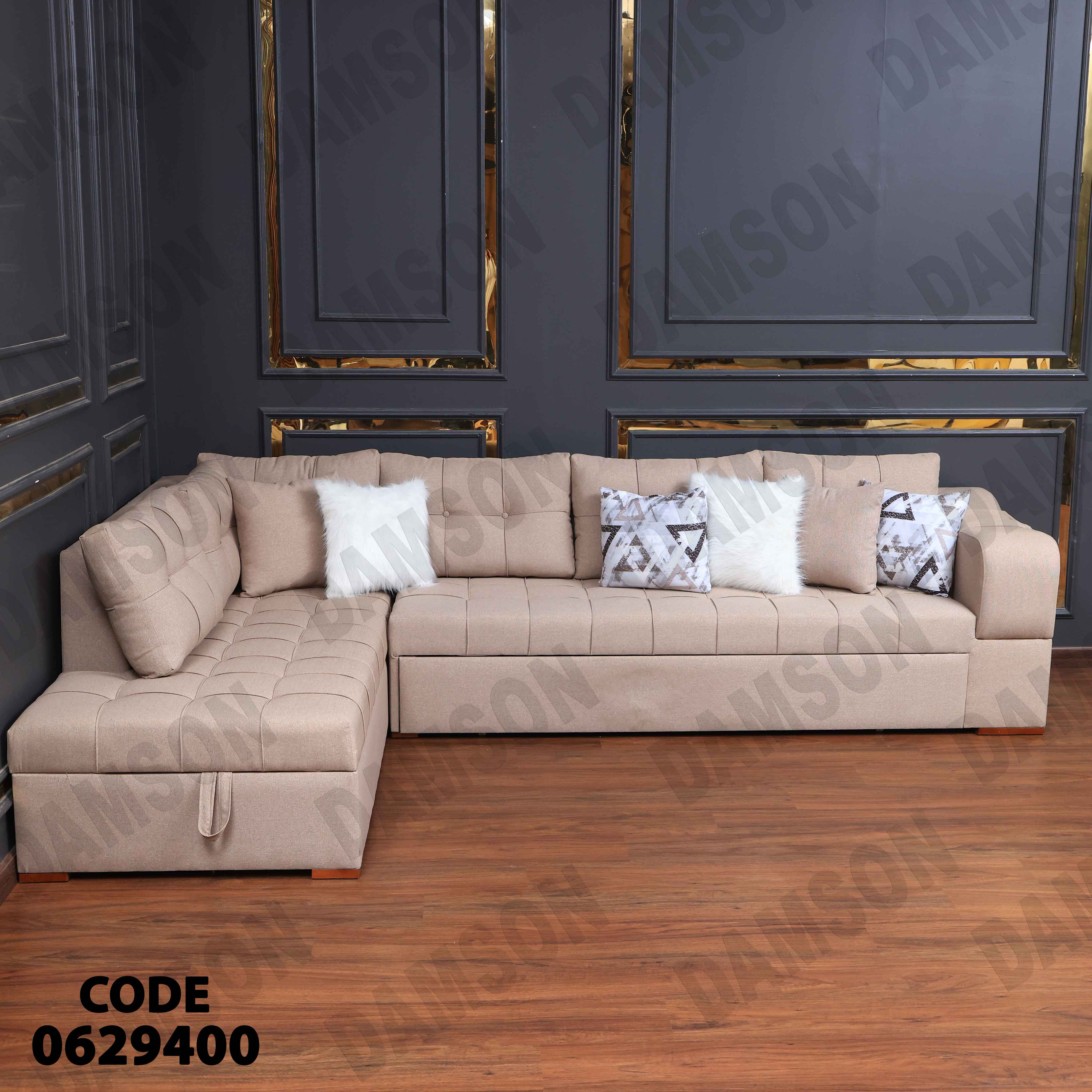 ركنة سرير وسحارة 294