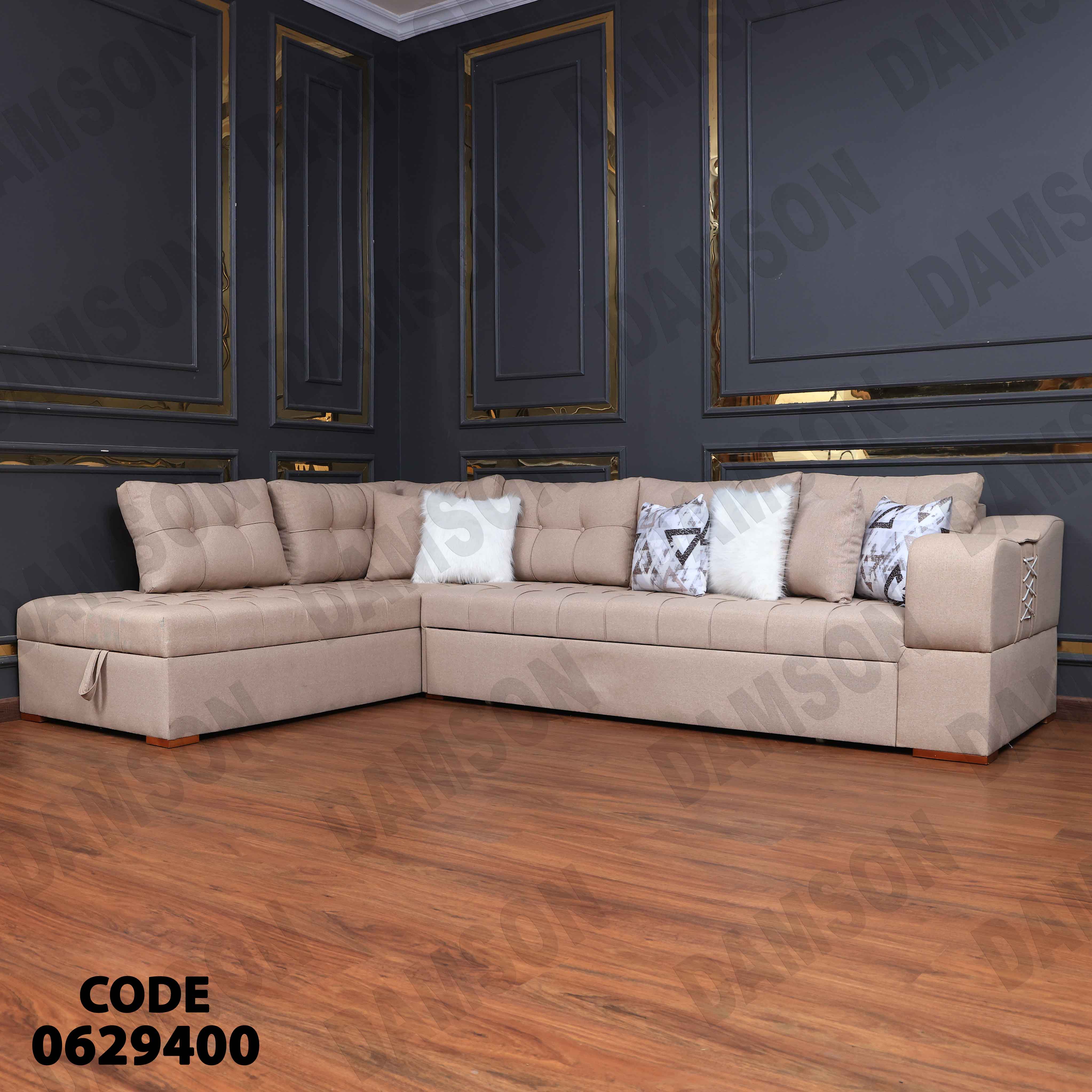 ركنة سرير وسحارة 294