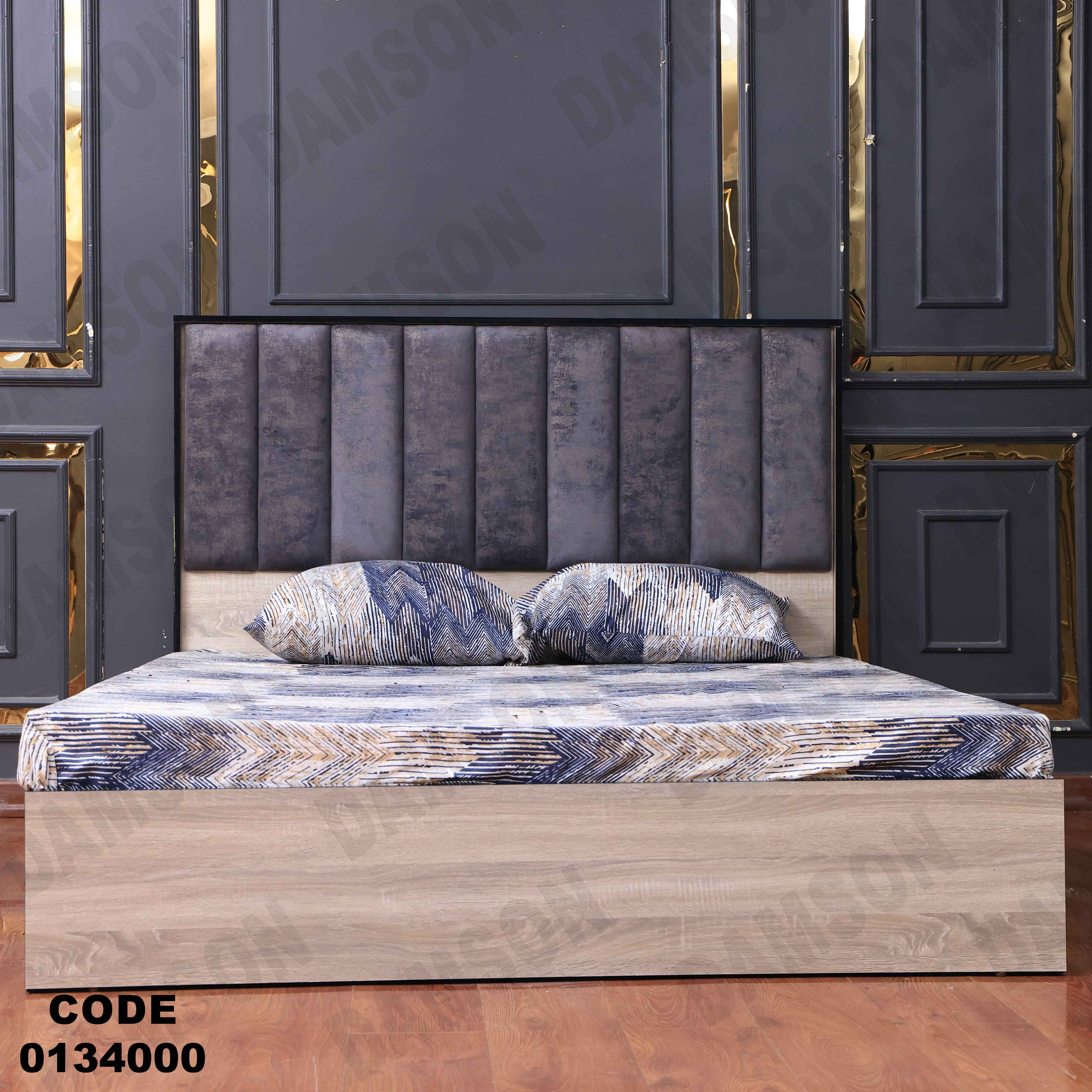 غرفة نوم ماستر 340