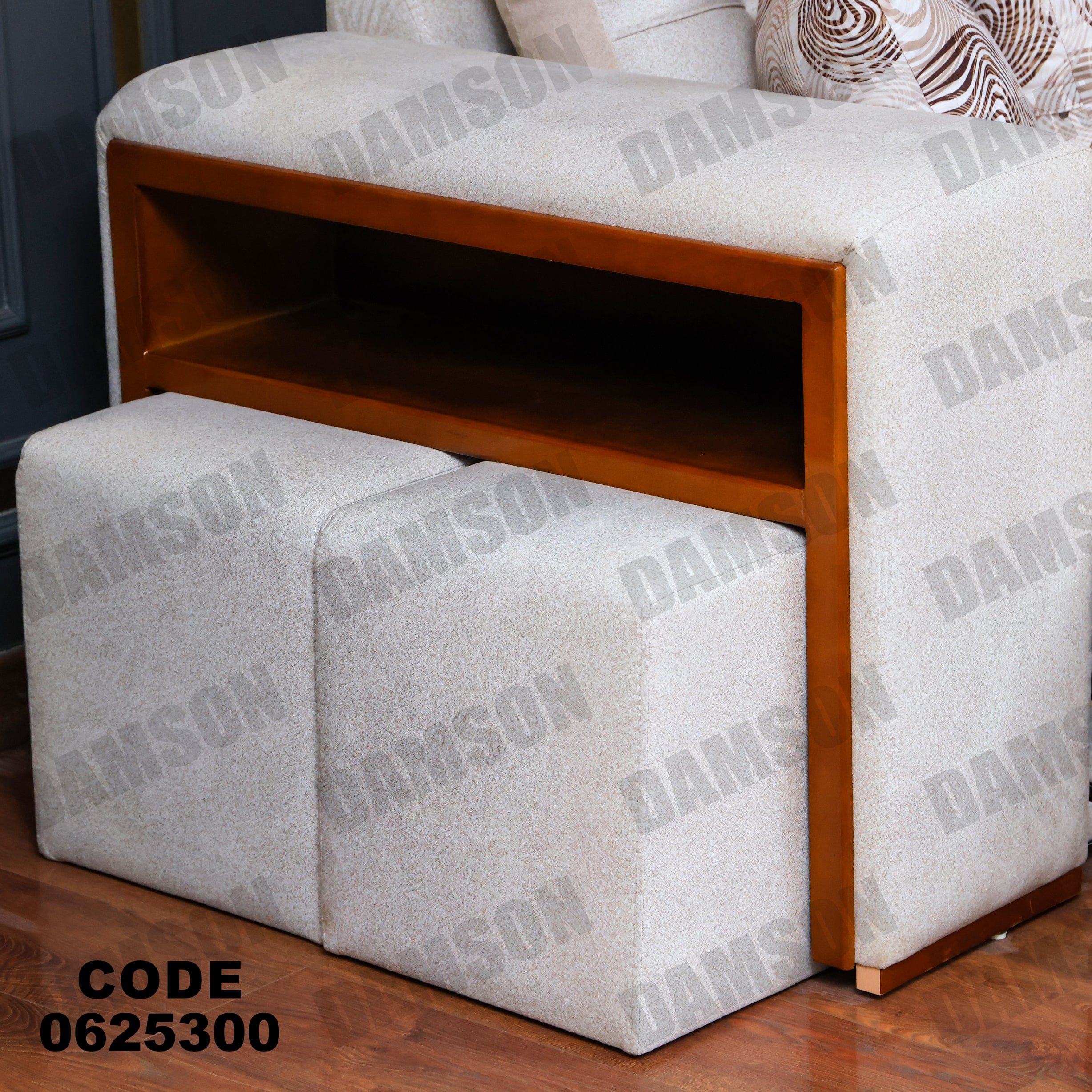 ركنة سرير وسحارة 253