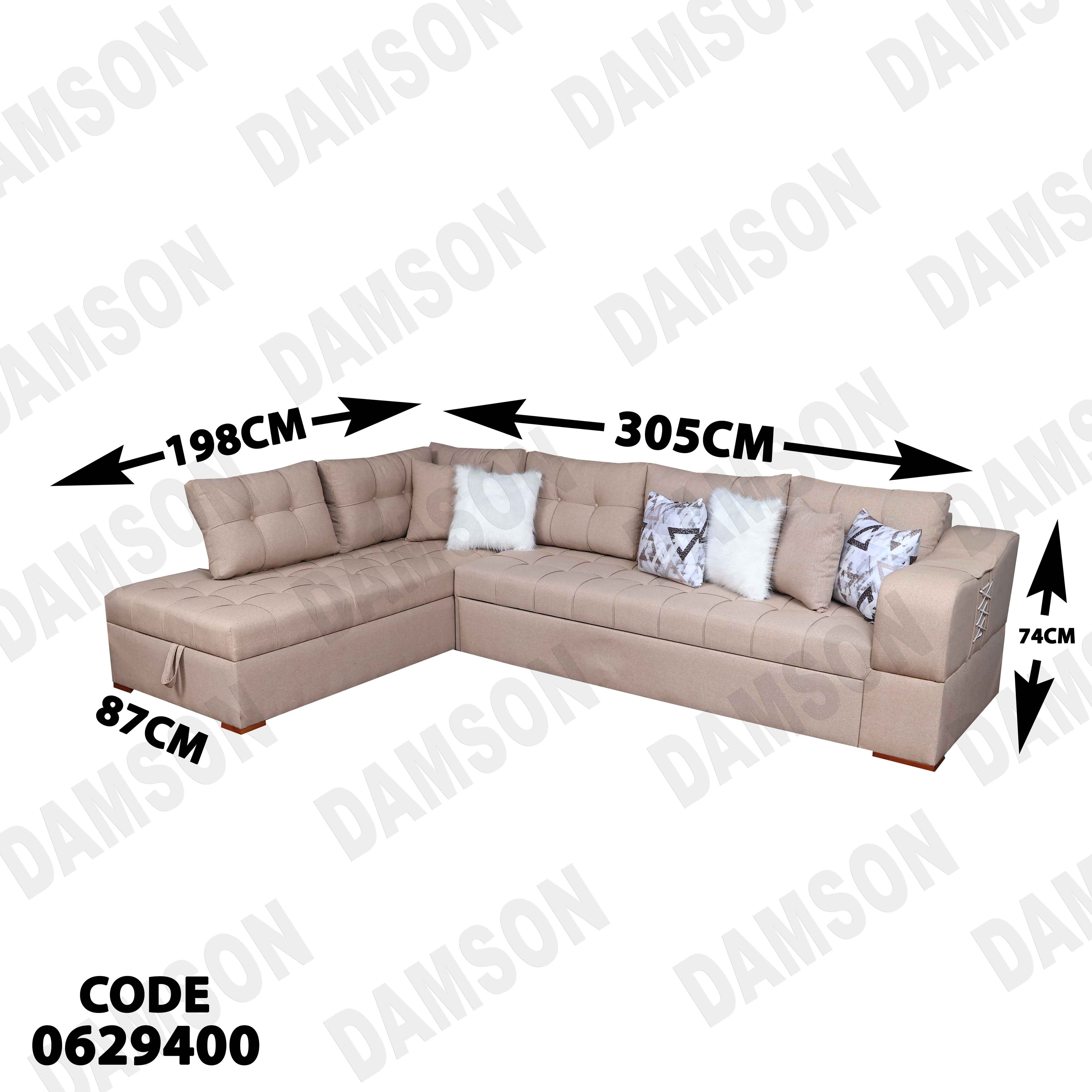 ركنة سرير وسحارة 294