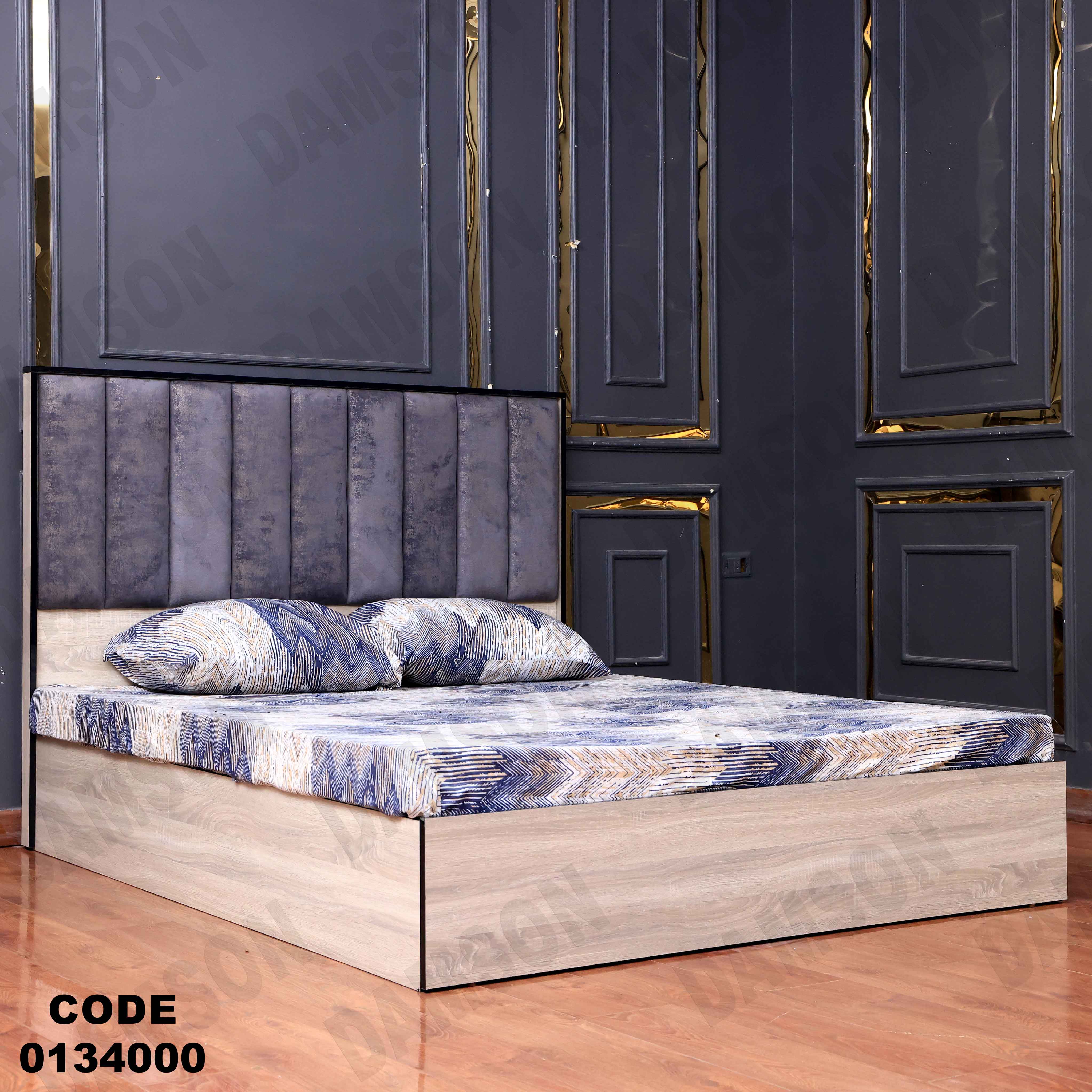 غرفة نوم ماستر 340