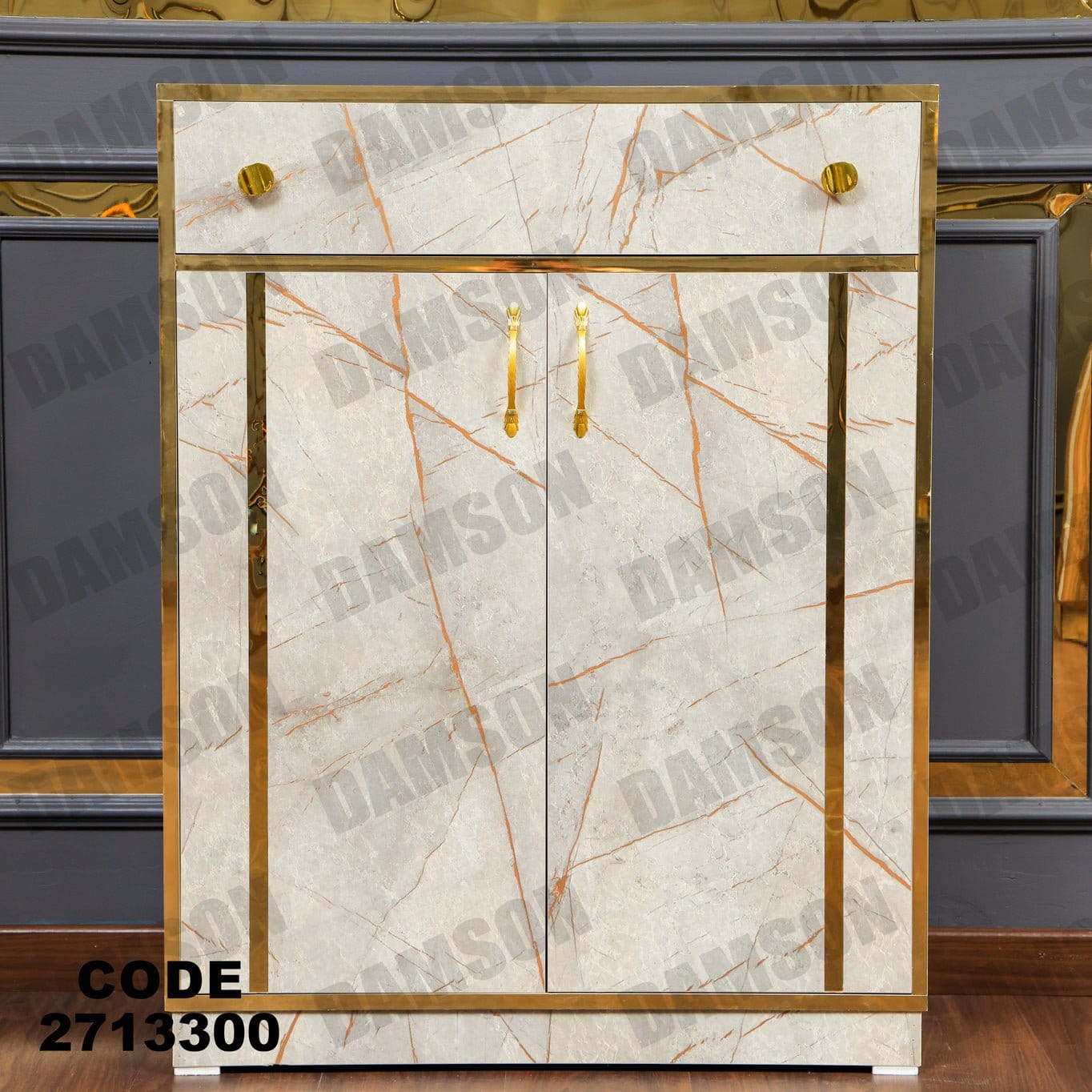 جزامة 133 - Damson Furnitureجزامة 133