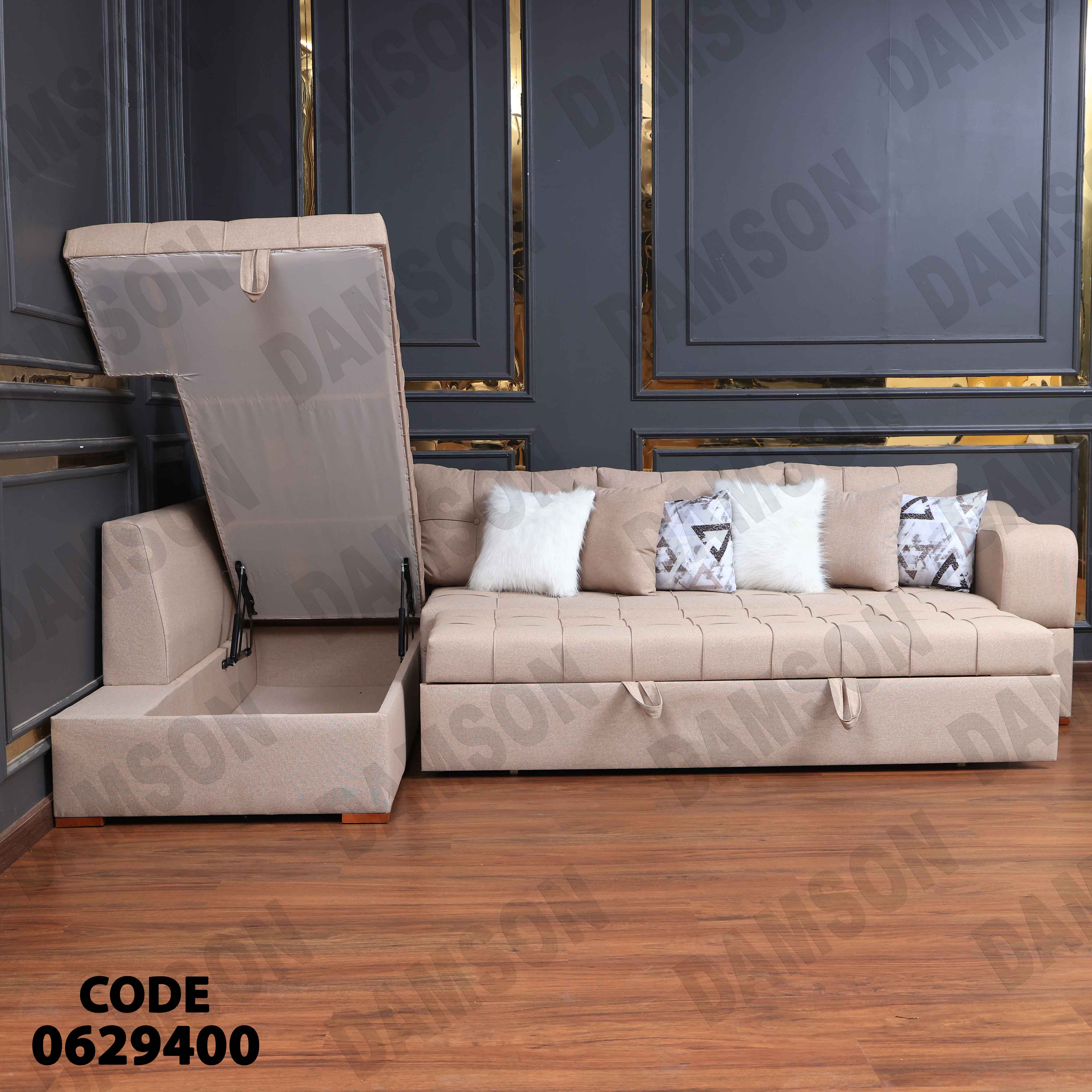 ركنة سرير وسحارة 294