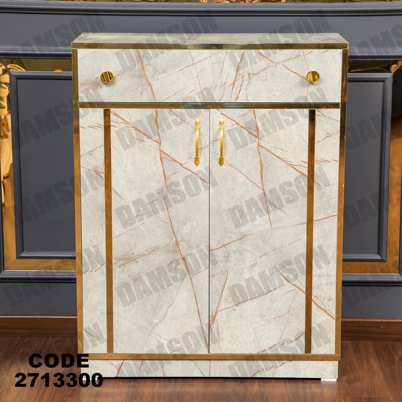 جزامة 133 - Damson Furnitureجزامة 133