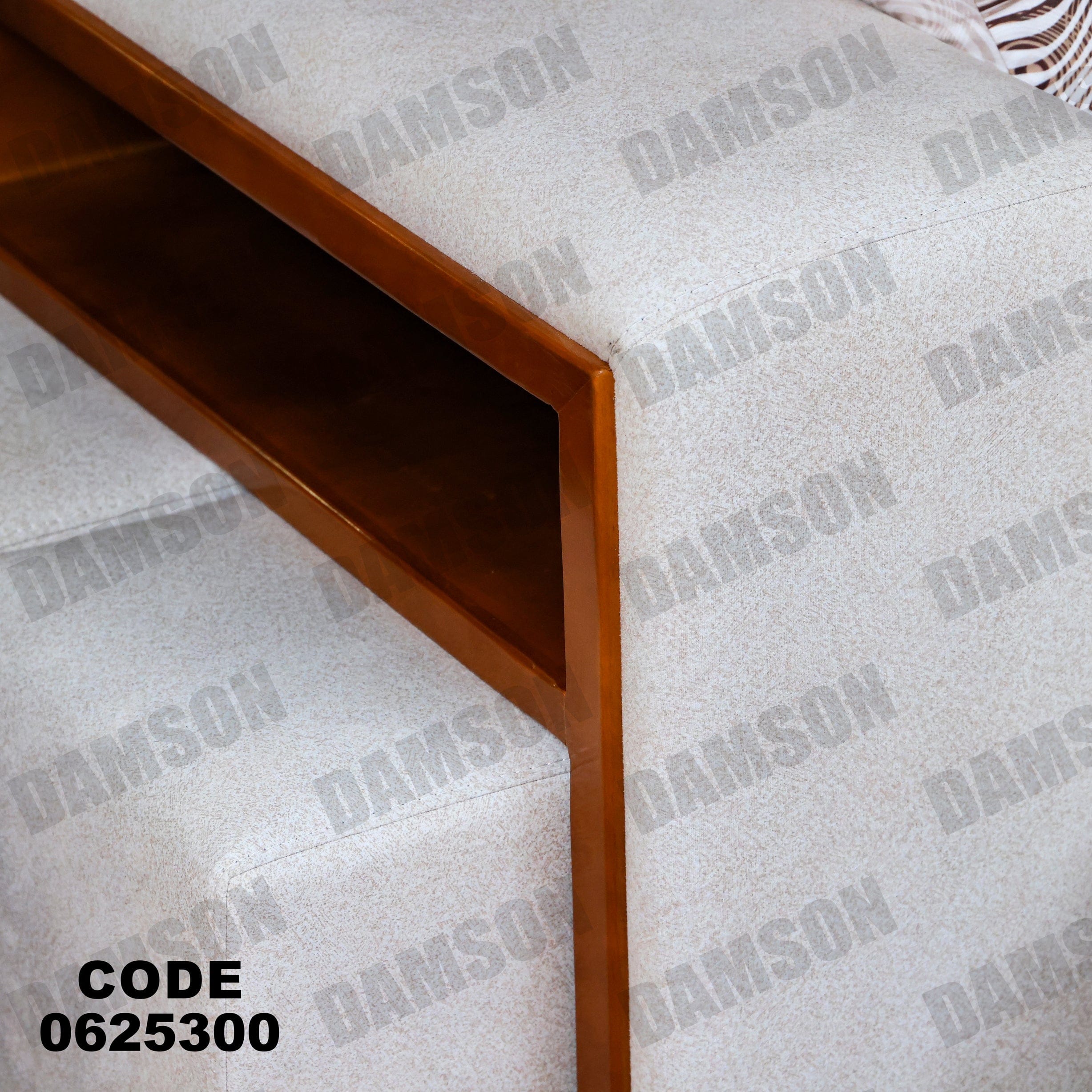 ركنة سرير وسحارة 253