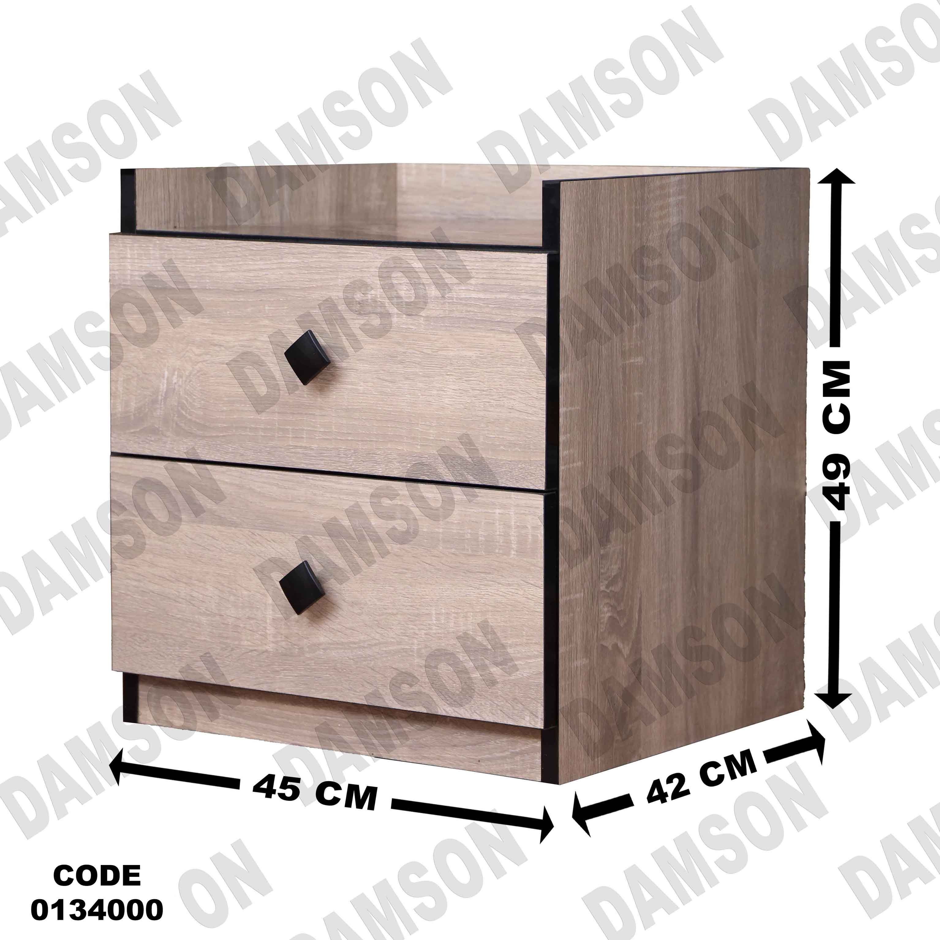 غرفة نوم ماستر 340