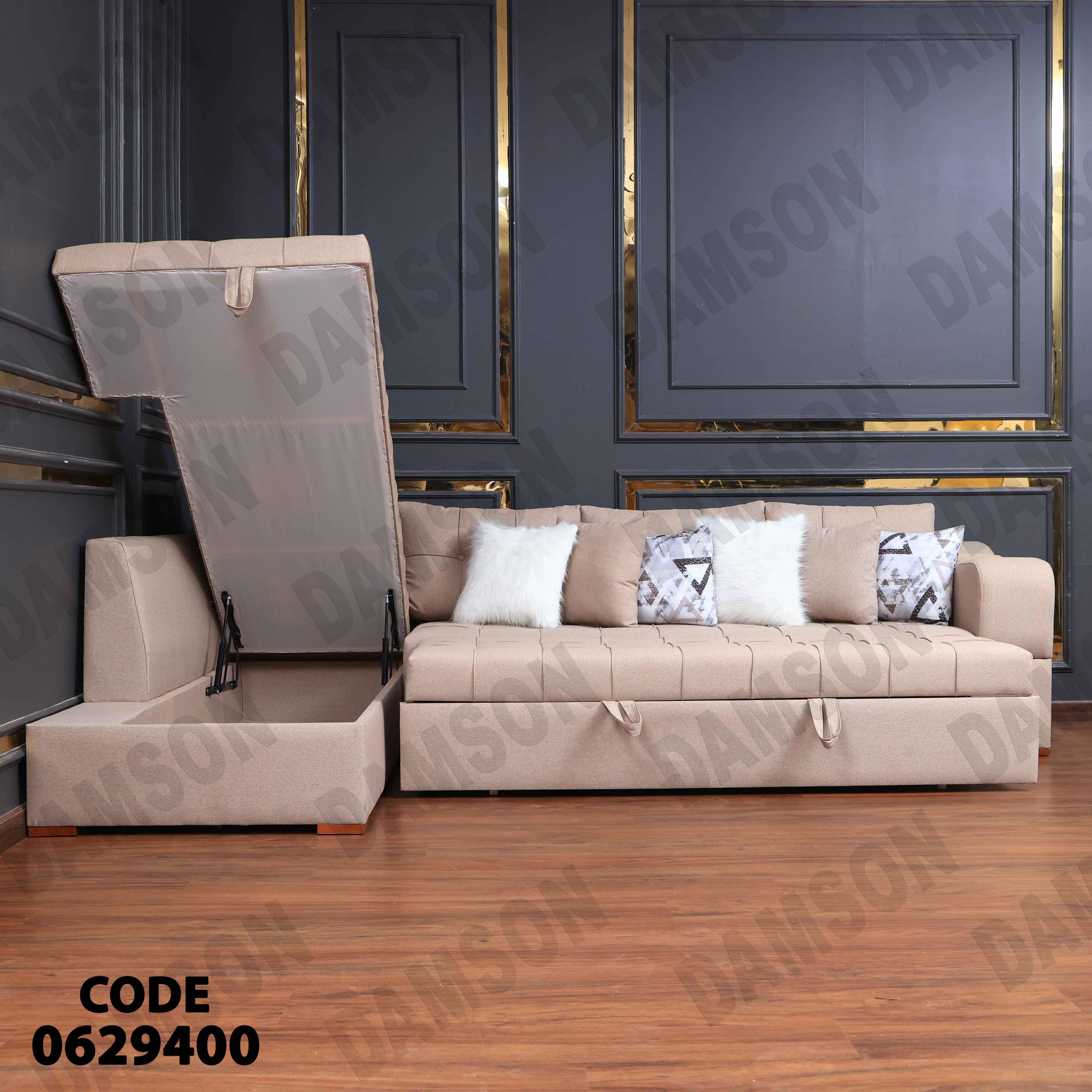 ركنة سرير وسحارة 294