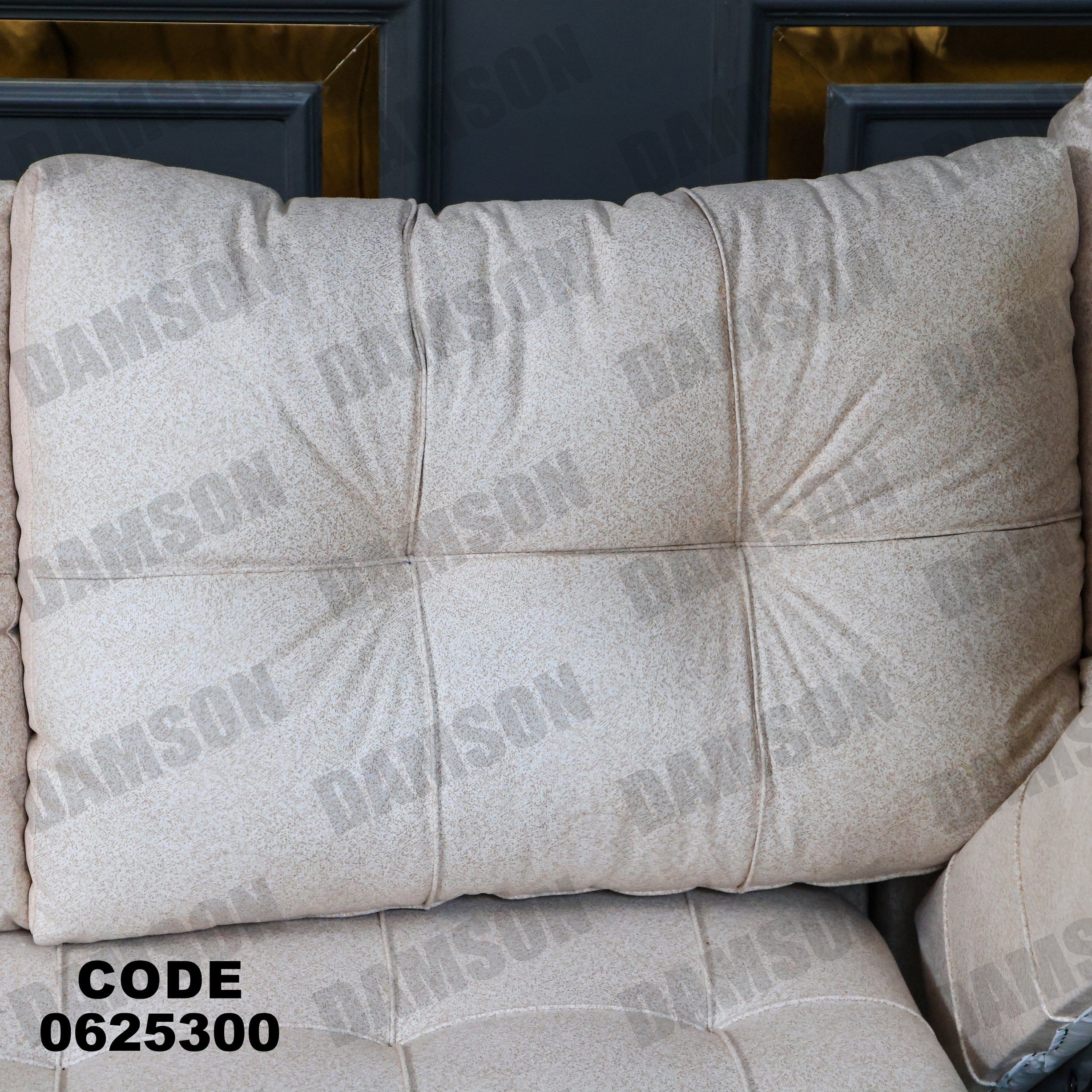 ركنة سرير وسحارة 253