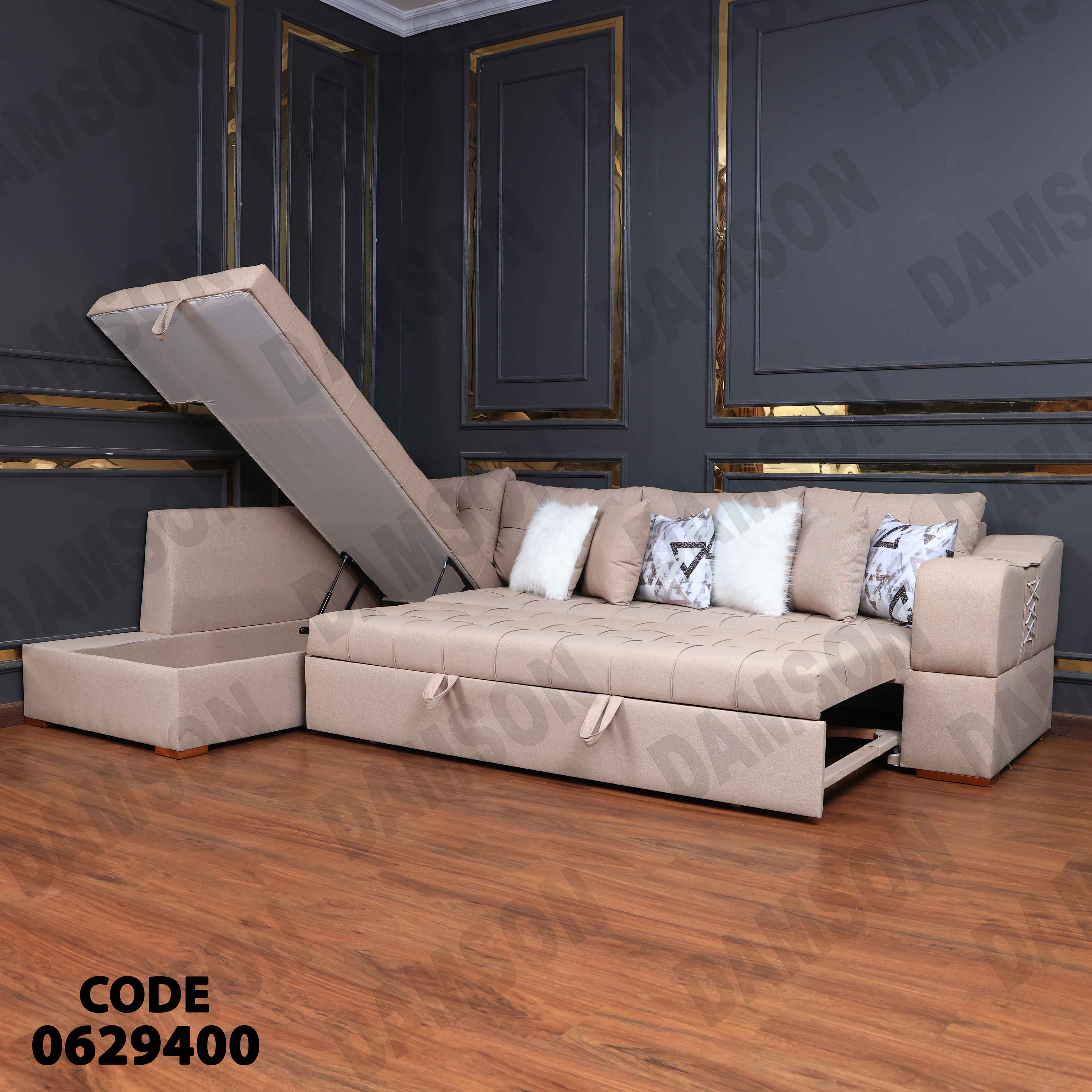 ركنة سرير وسحارة 294