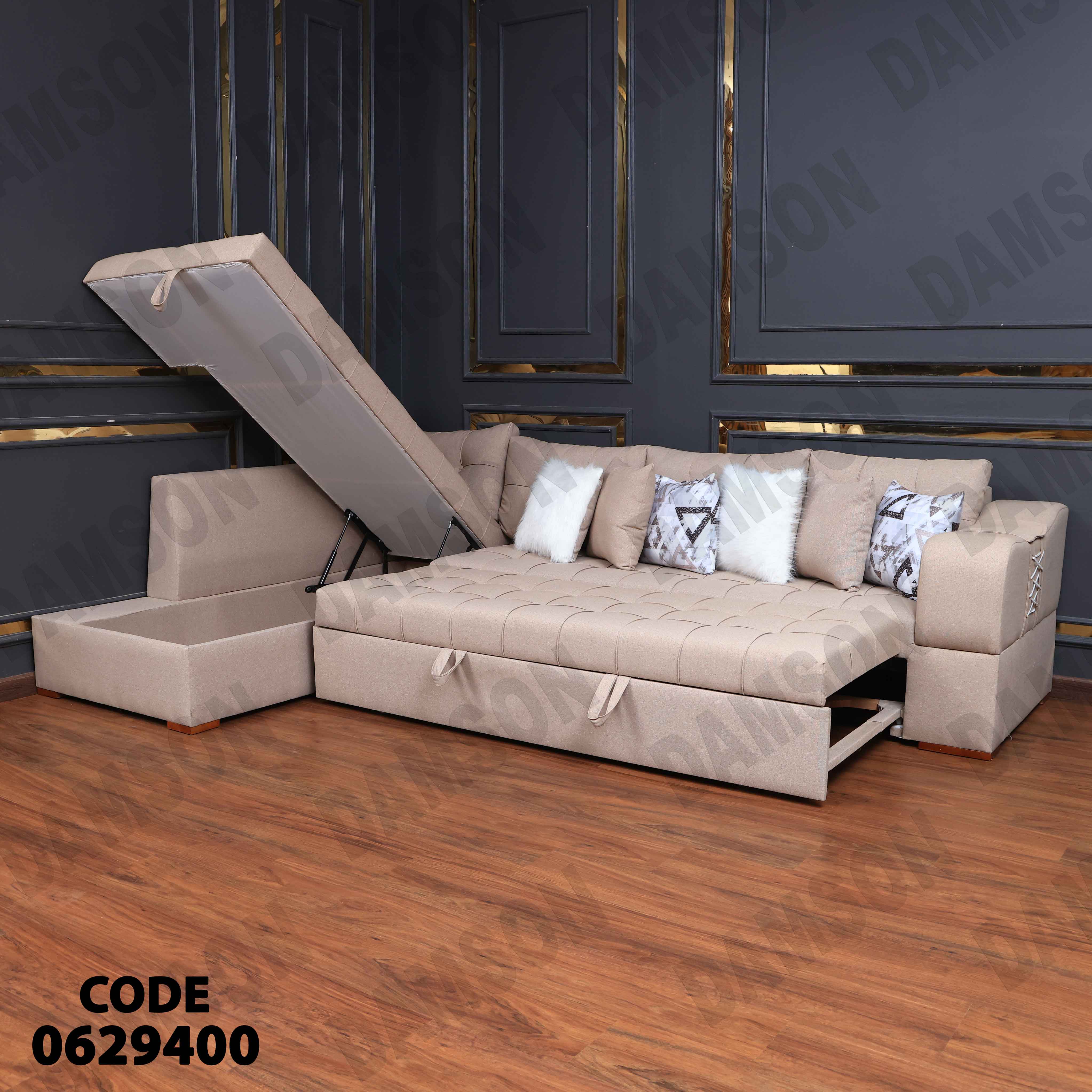 ركنة سرير وسحارة 294