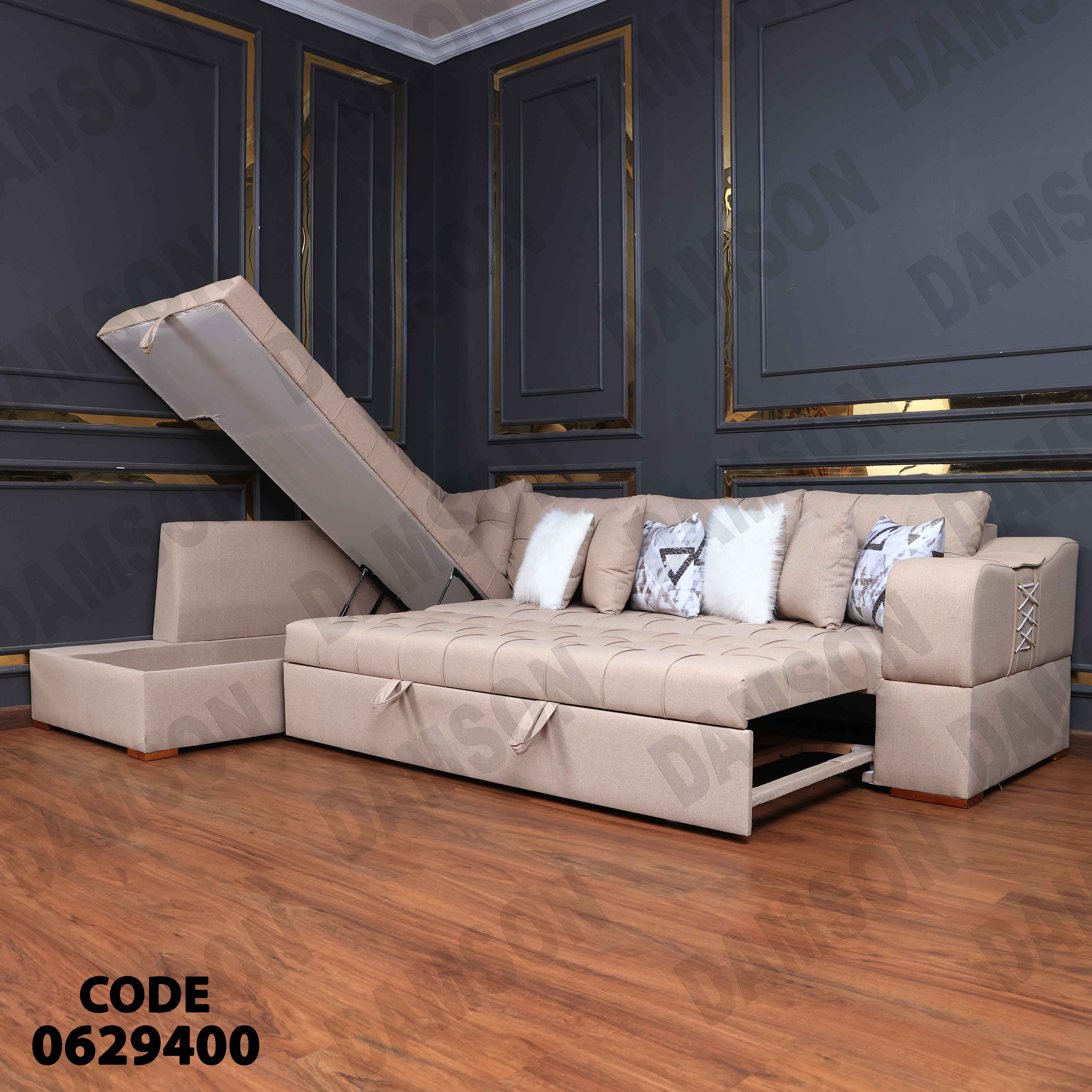 ركنة سرير وسحارة 294