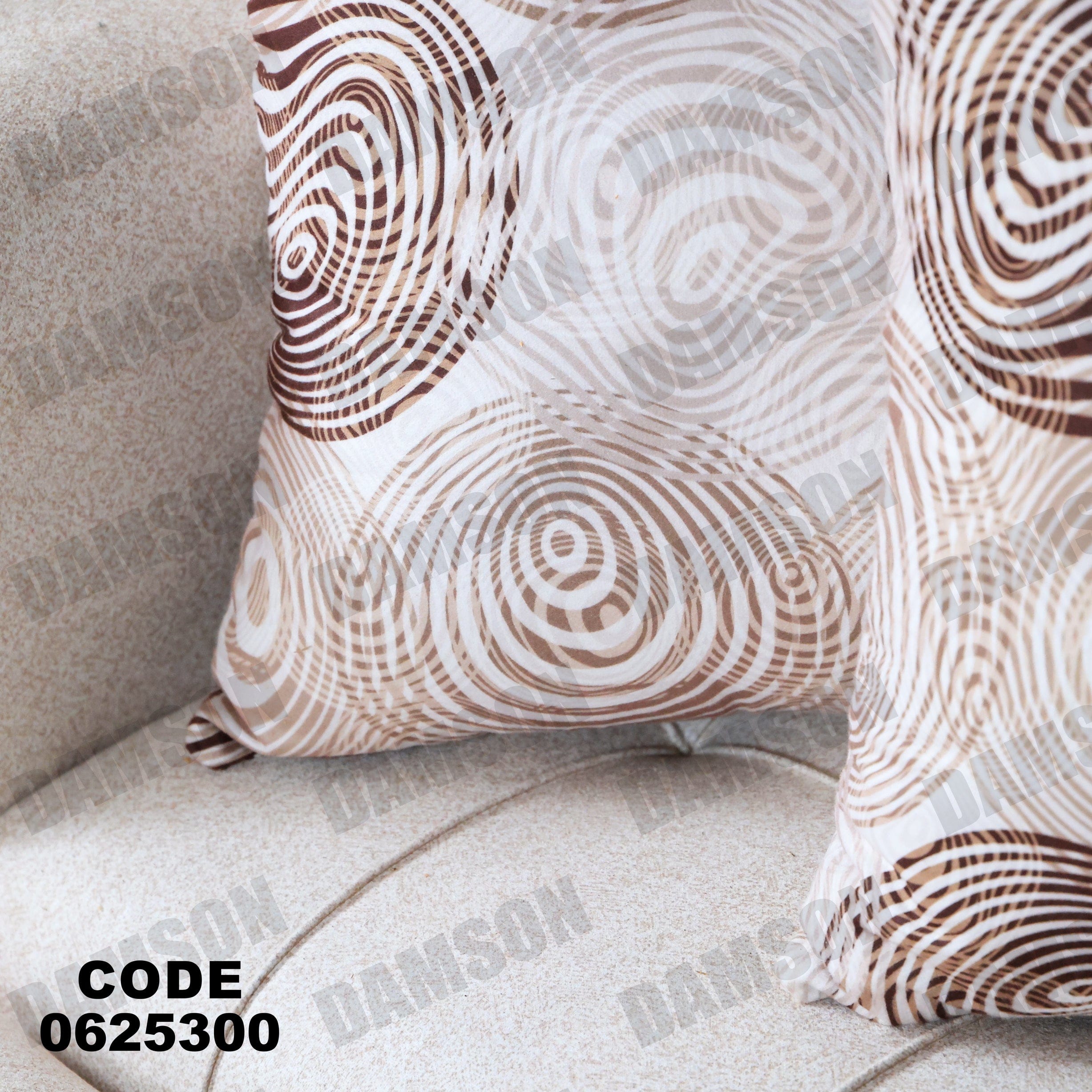 ركنة سرير وسحارة 253