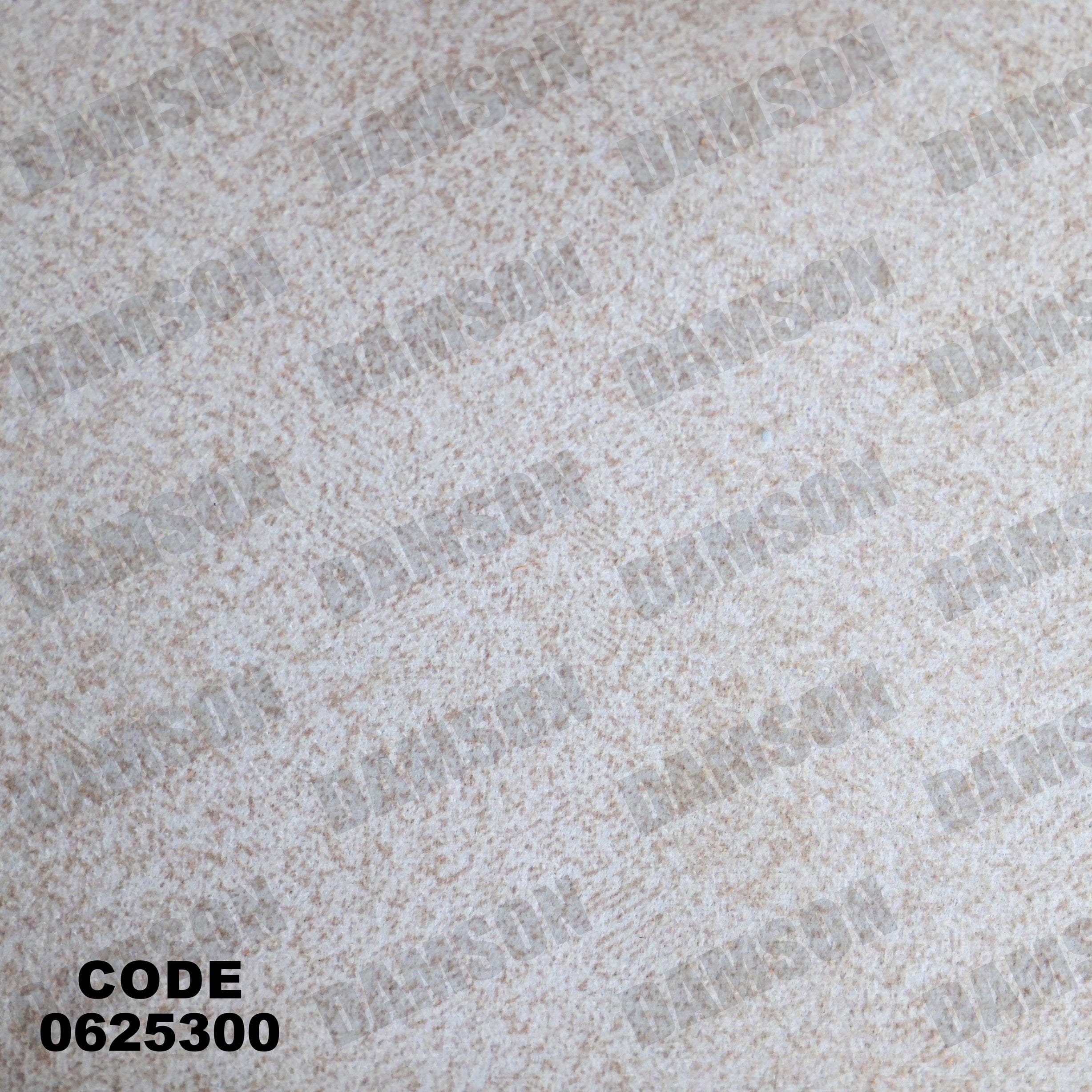 ركنة سرير وسحارة 253