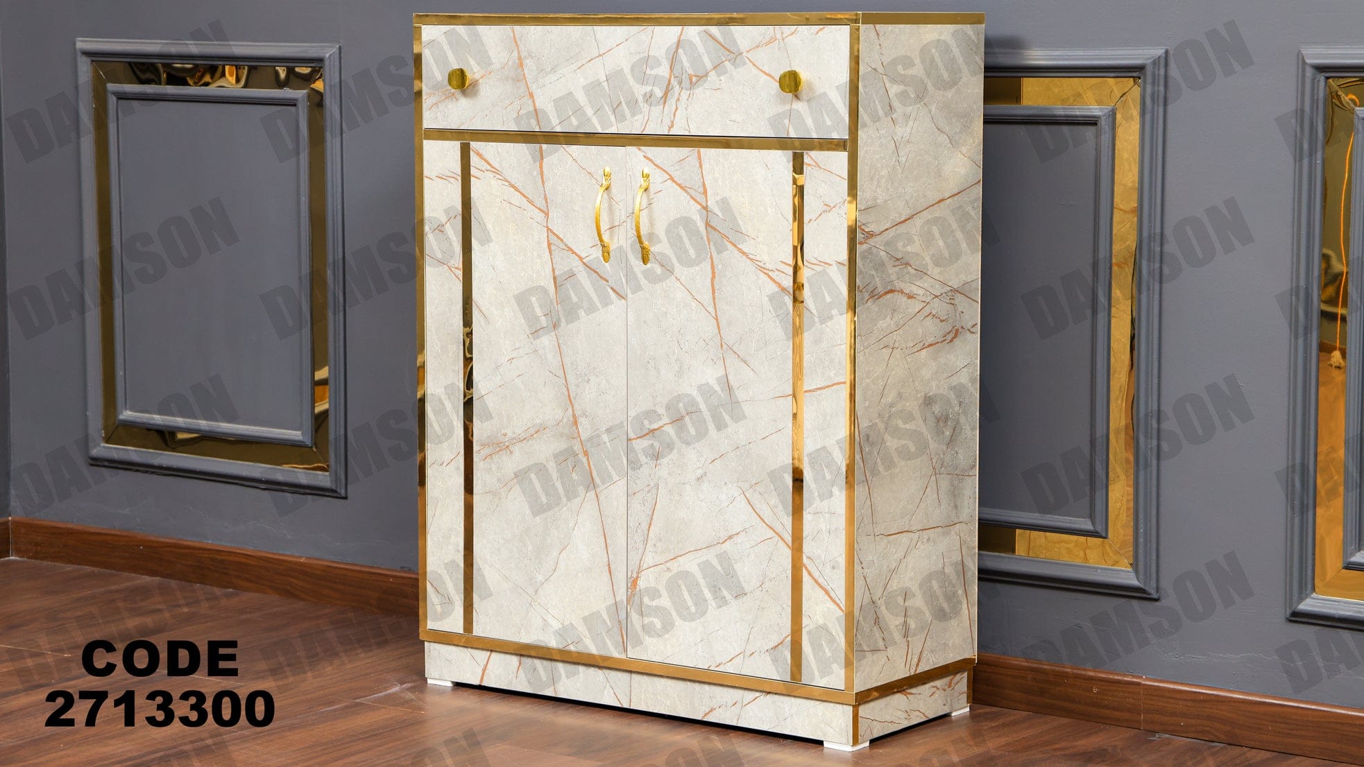 جزامة 133 - Damson Furnitureجزامة 133