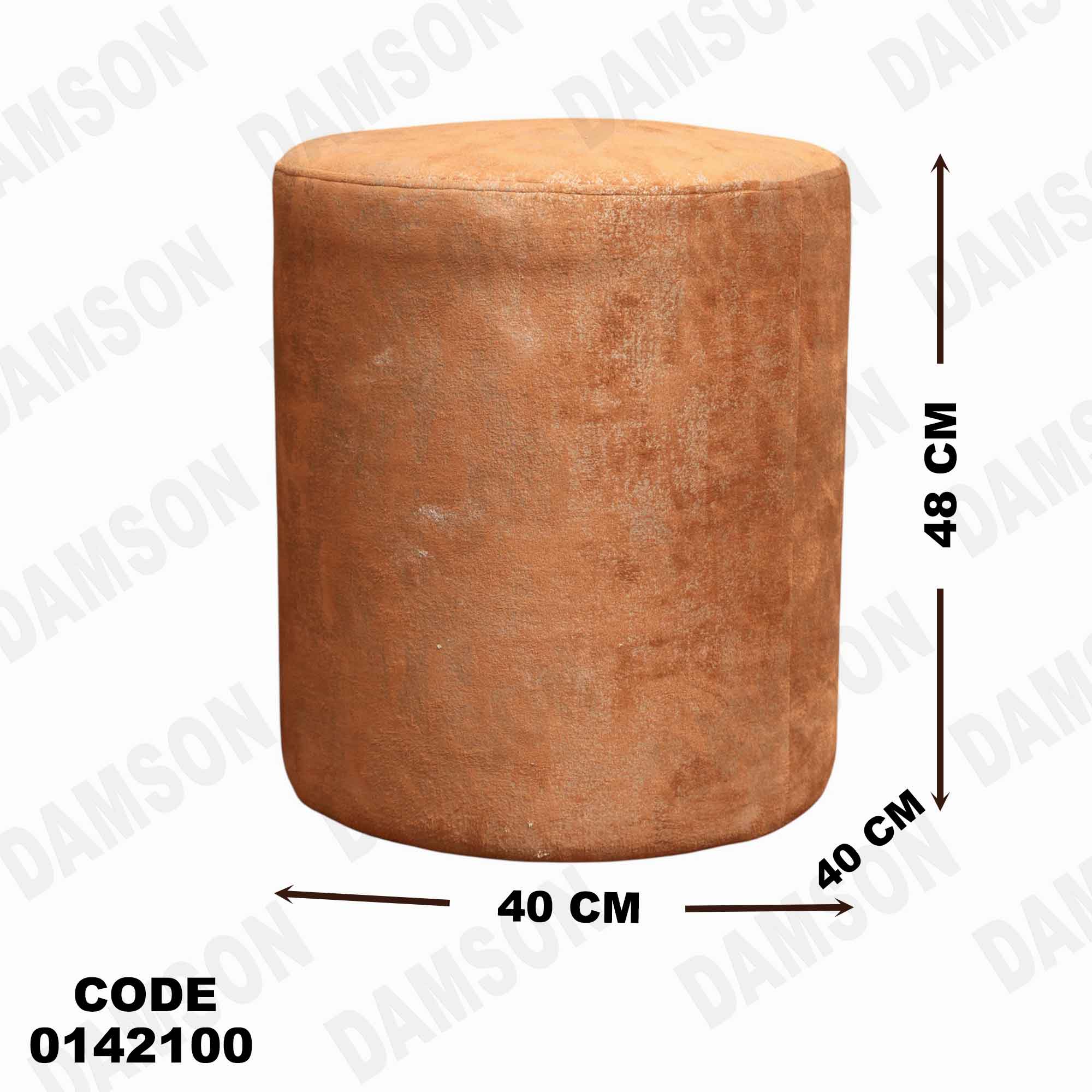 غرفة نوم ماستر 421