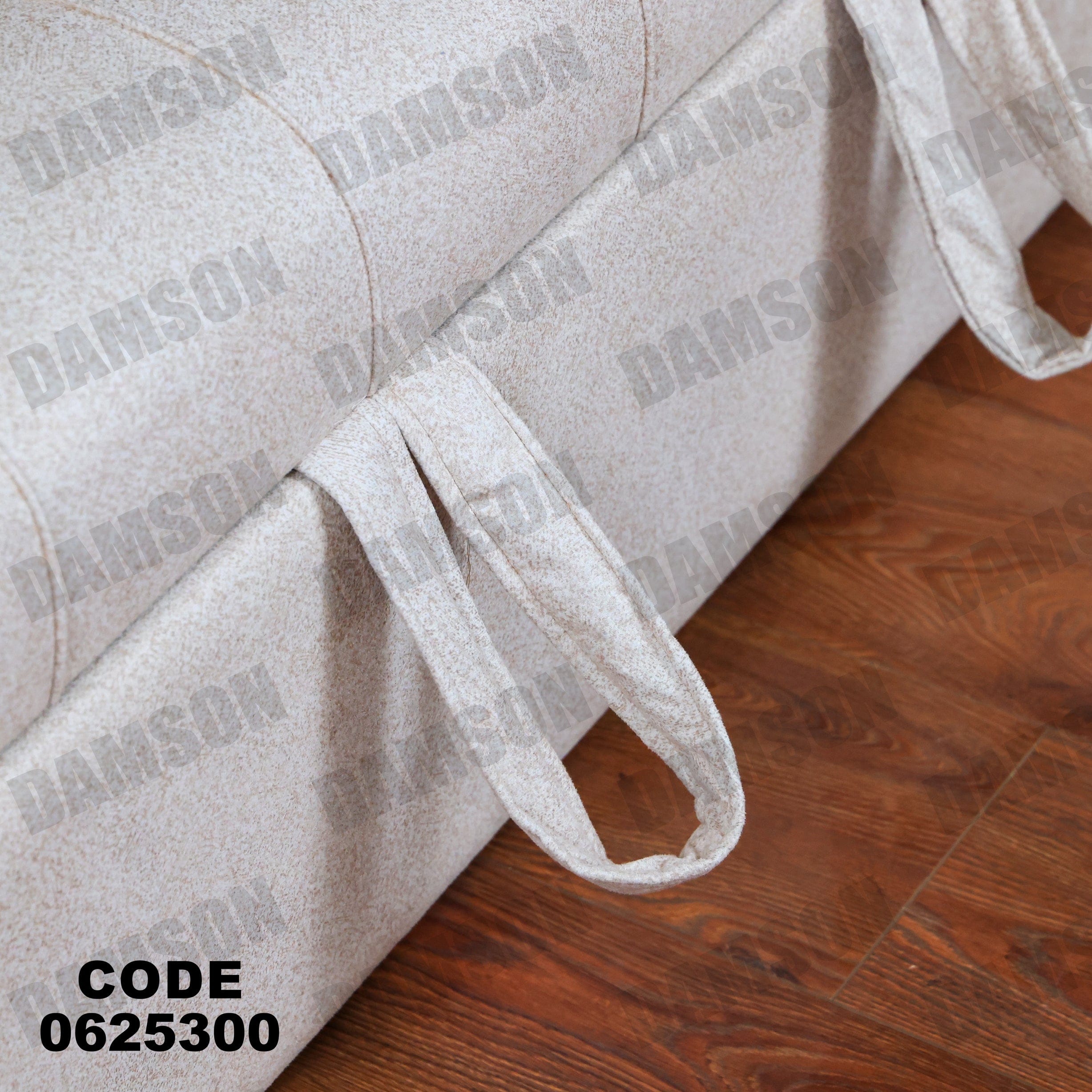 ركنة سرير وسحارة 253