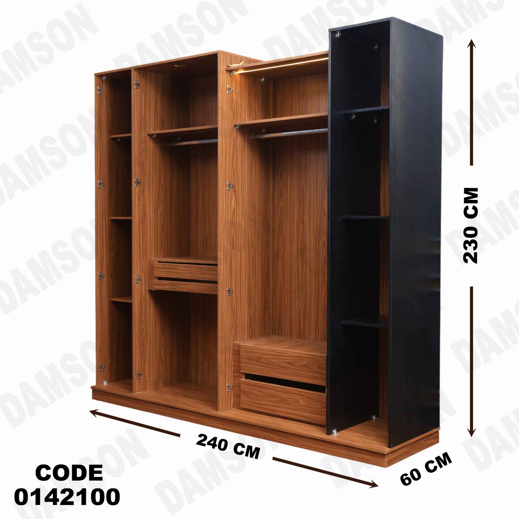 غرفة نوم ماستر 421