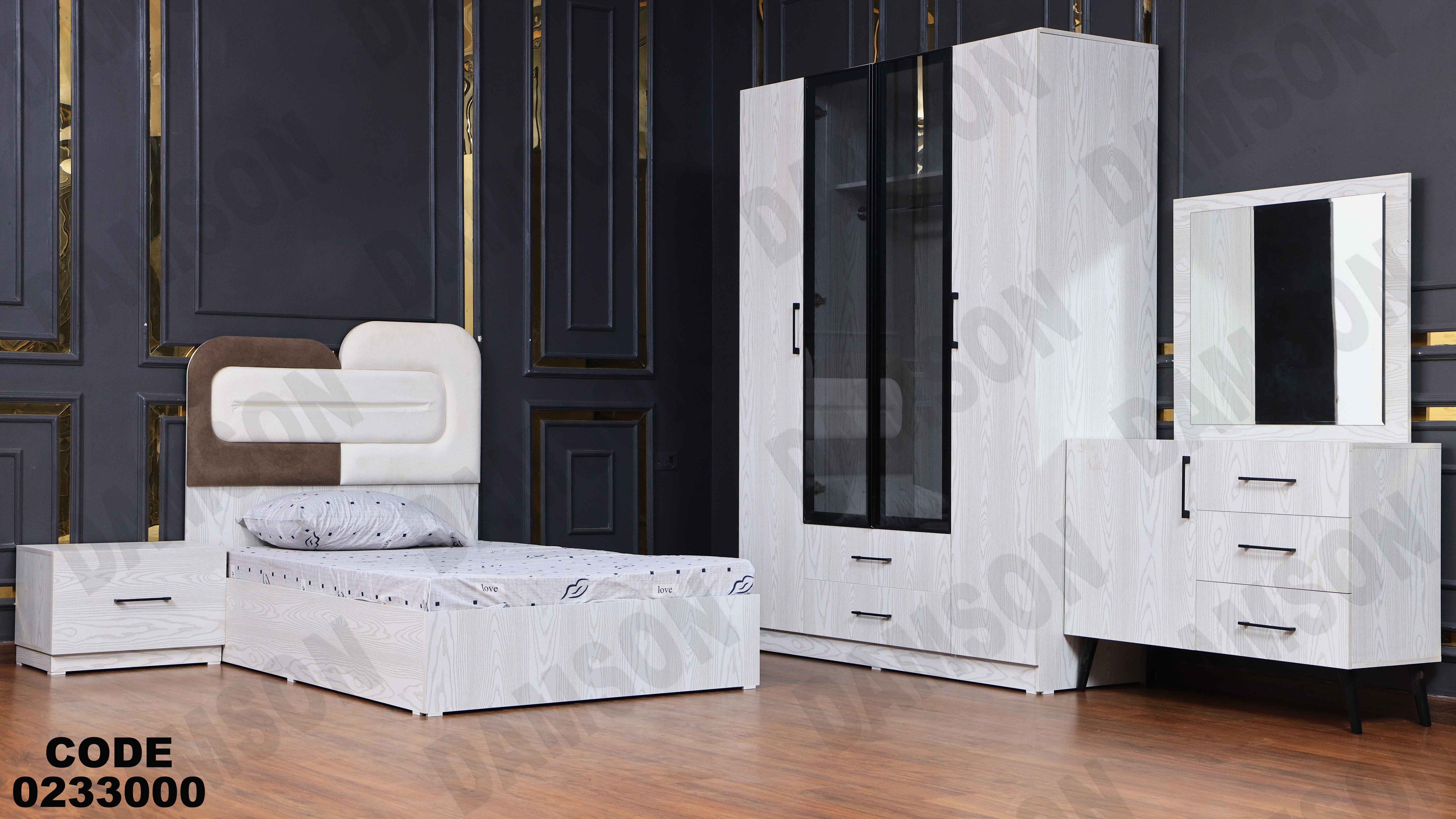 غرفة نوم أطفال 330