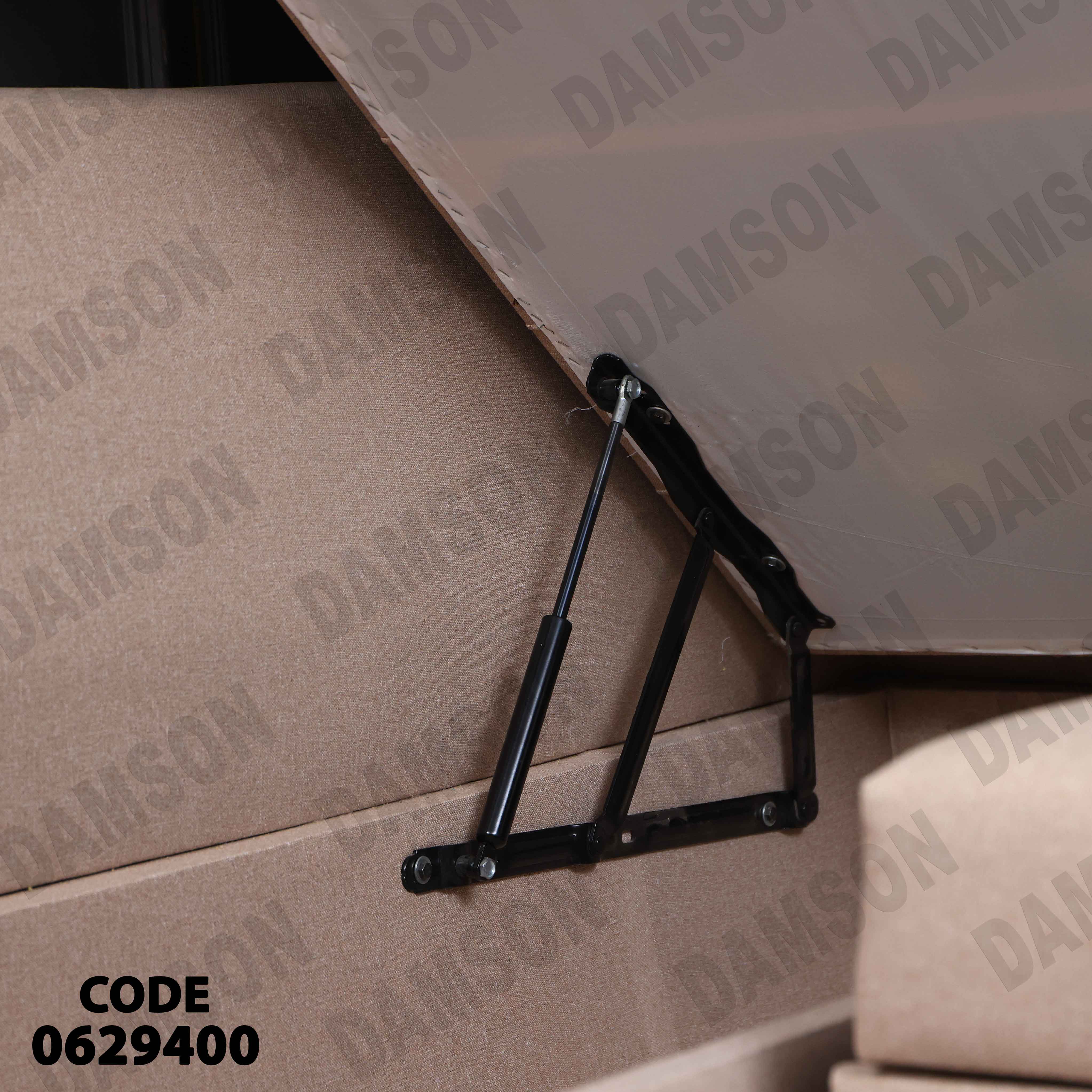 ركنة سرير وسحارة 294