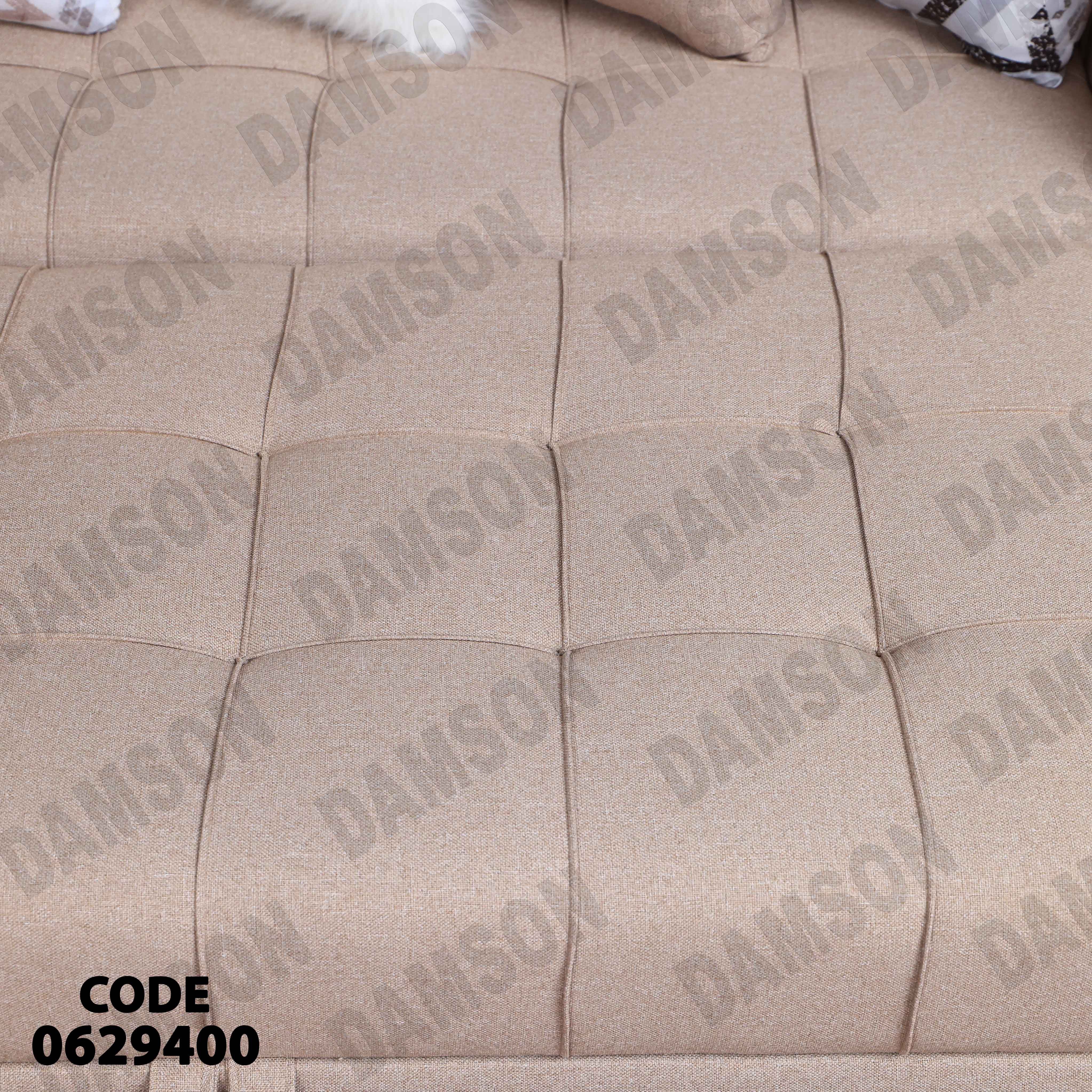 ركنة سرير وسحارة 294