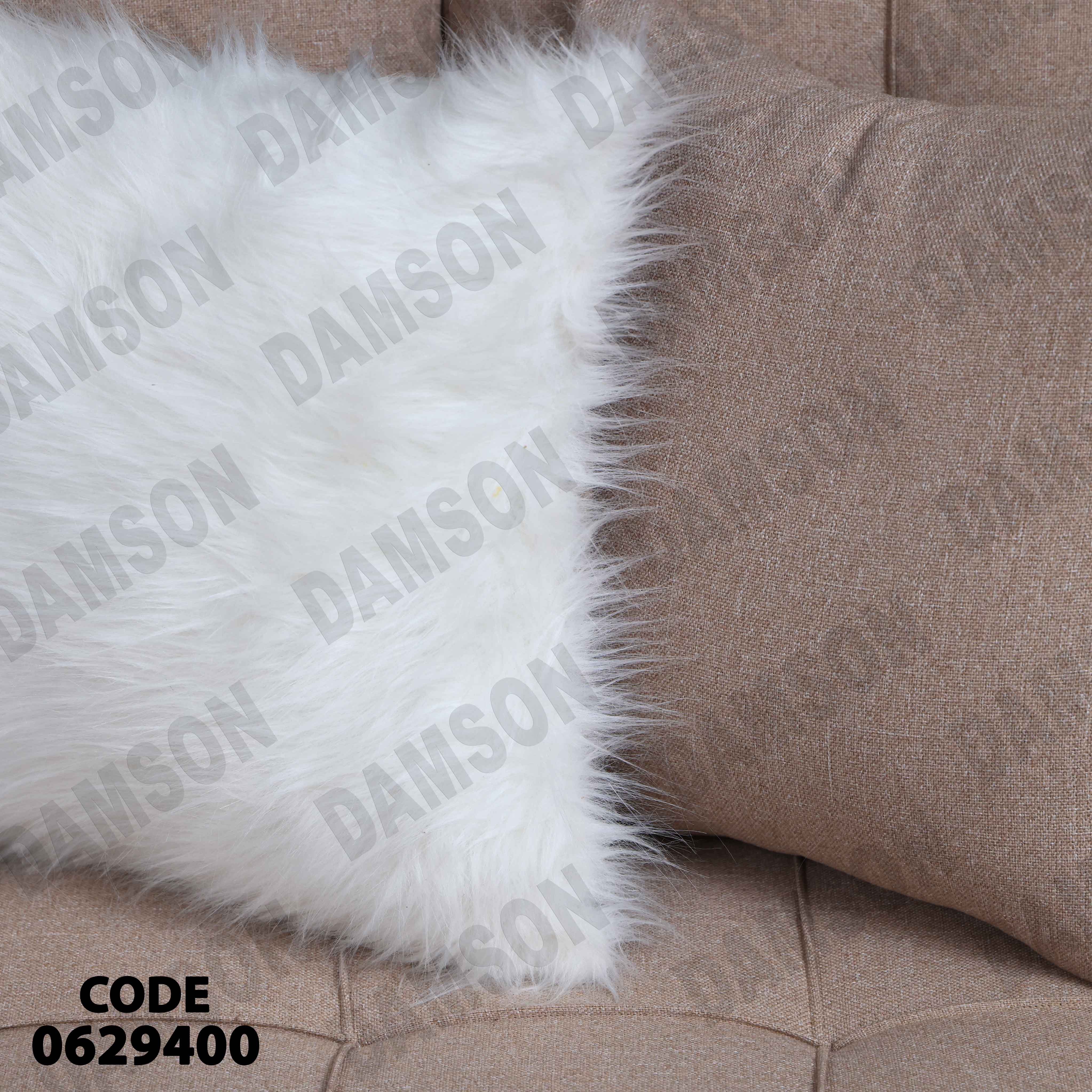 ركنة سرير وسحارة 294