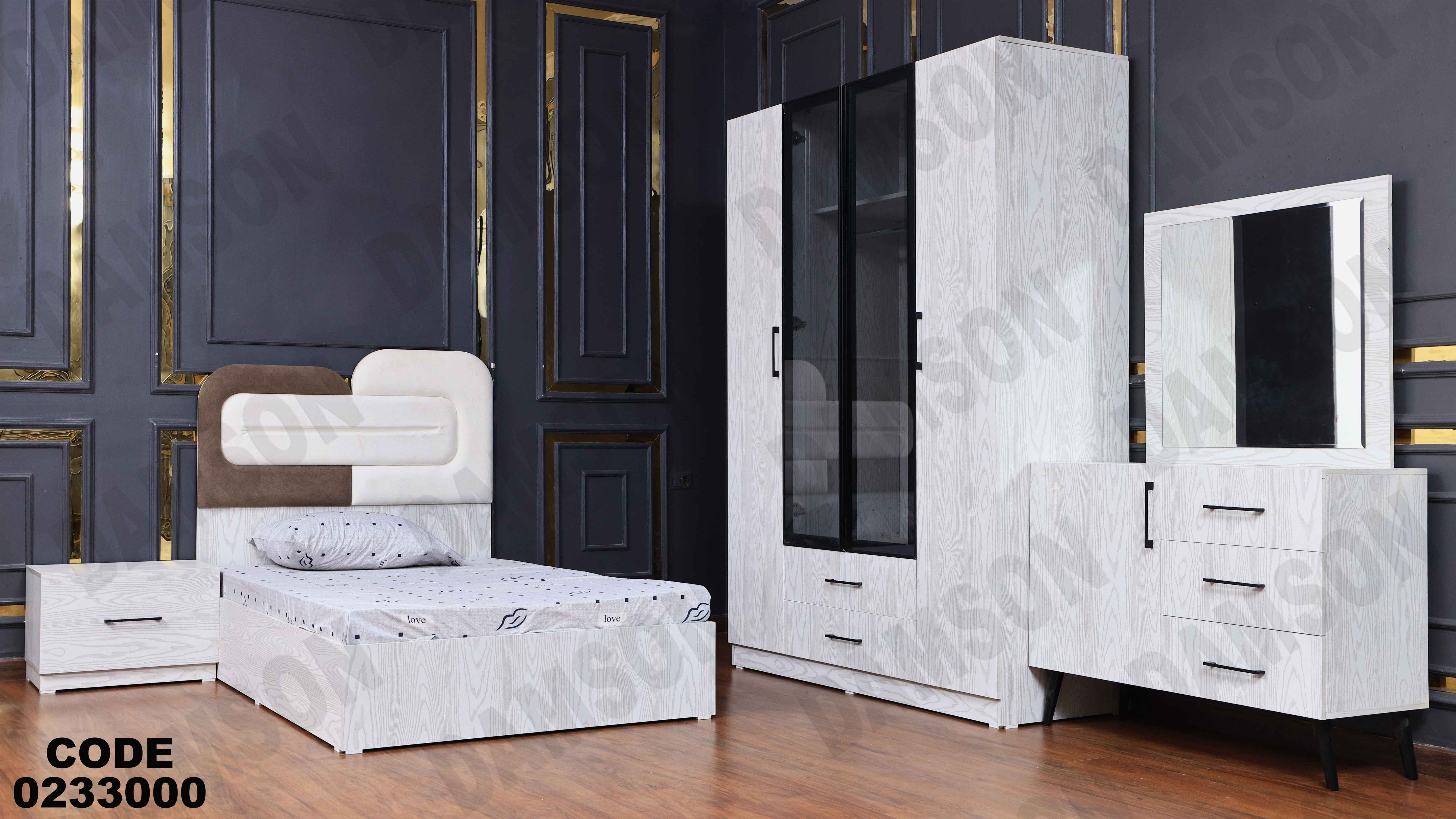 غرفة نوم أطفال 330