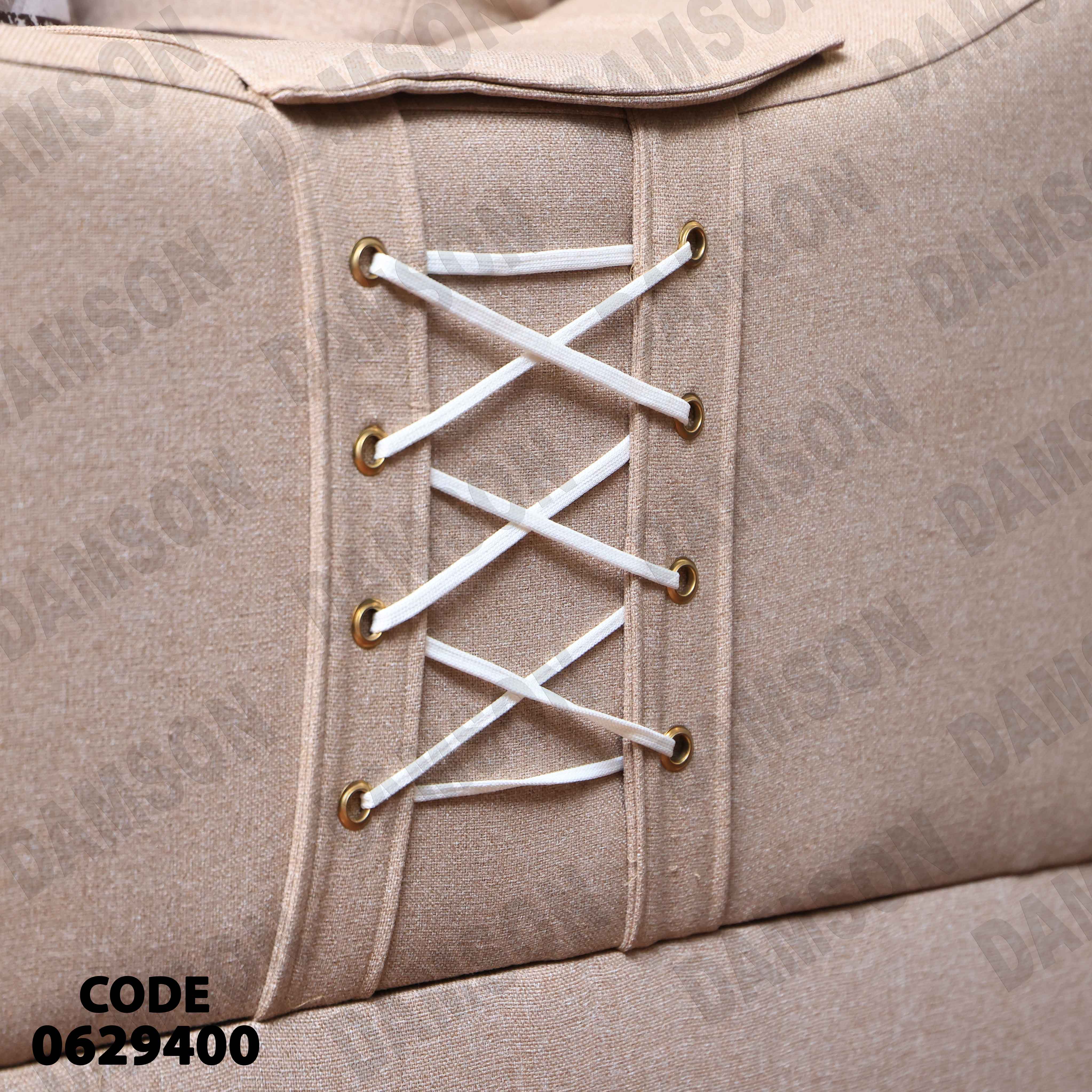 ركنة سرير وسحارة 294